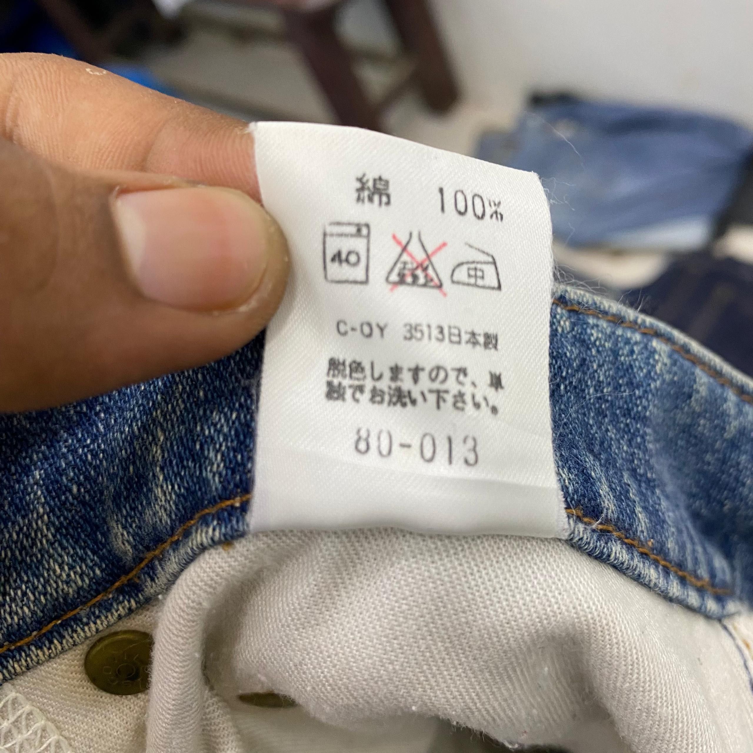 Big John 💥Best Offer💥Vintage Big John Workers Denim Size US 30 / EU 46 - 15 Thumbnail