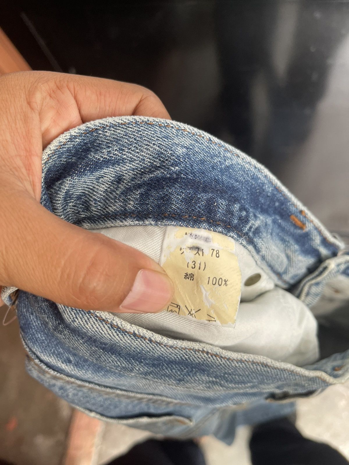 Big John Vintage Distressed Washed Blue Big John Bootcut Size US 29 - 7 Thumbnail