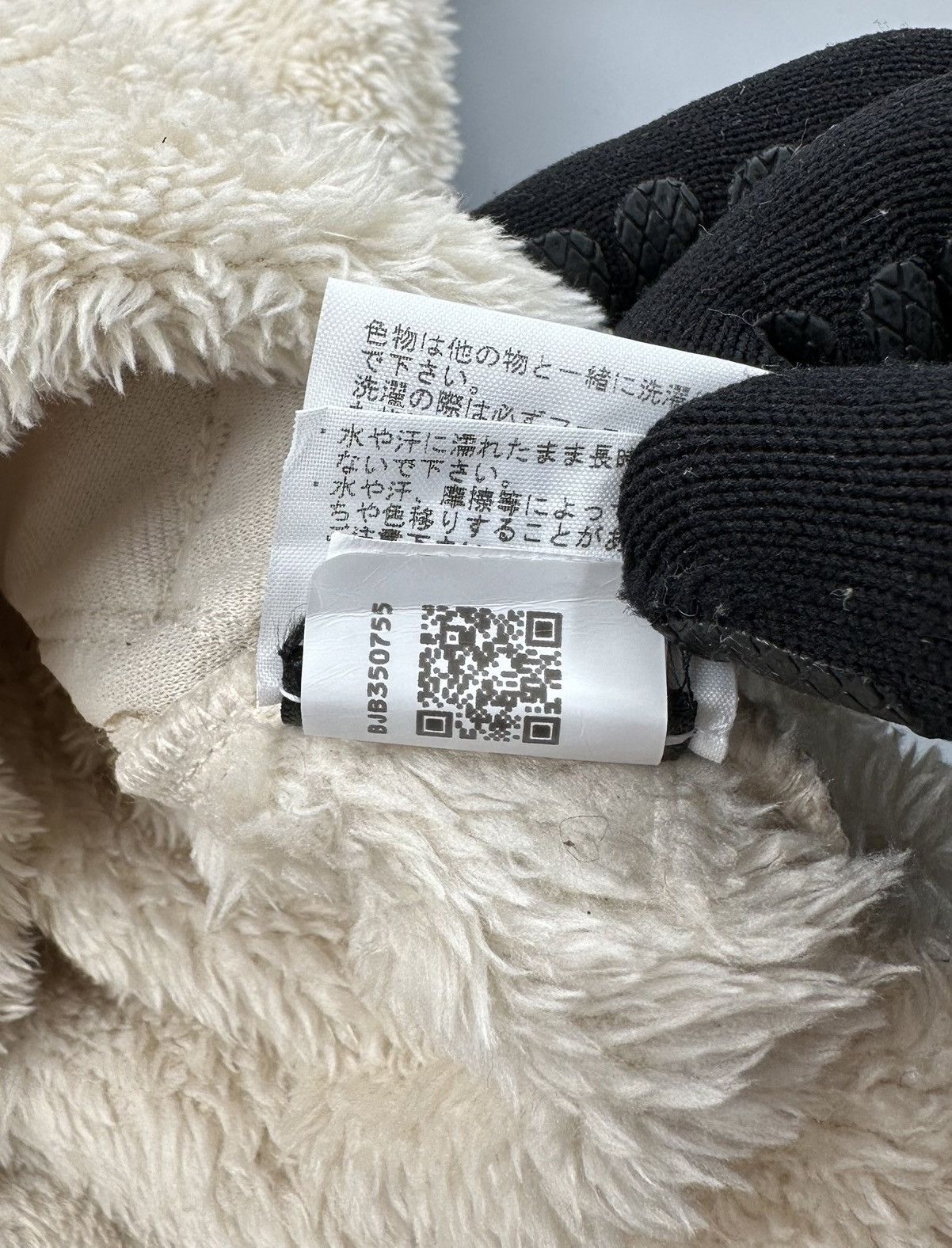 The North Face The North Face Furry Fleece Crop Jackets TNF Size M / US 6-8 / IT 42-44 - 12 Thumbnail