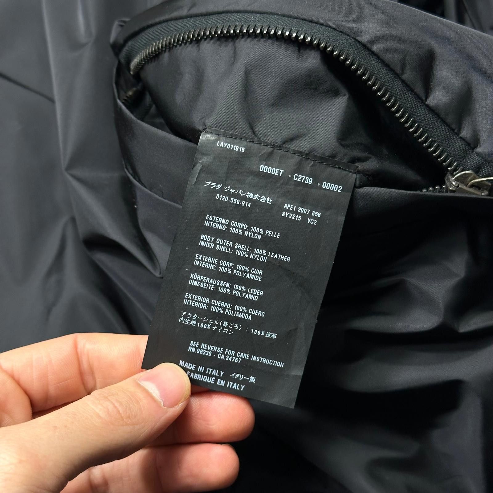 Prada Prada Sport 2007 Glove Leather + Nylon Reversible Jacket - L Size US L / EU 52-54 / 3 - 5 Thumbnail