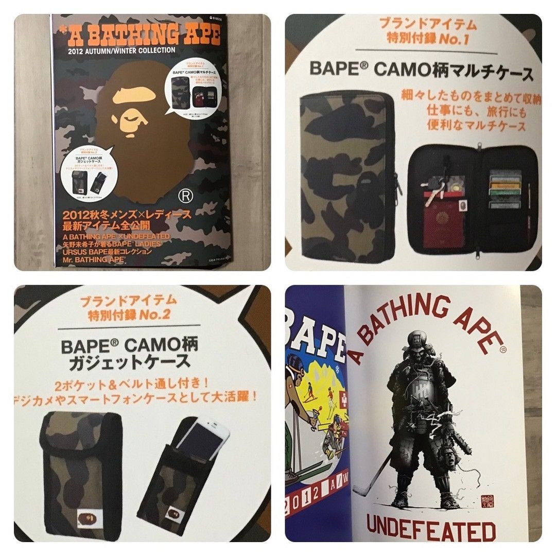 Bape BAPE 2012 Mook book magazine a bathing ape BAPE camo case Size ONE SIZE - 1 Thumbnail
