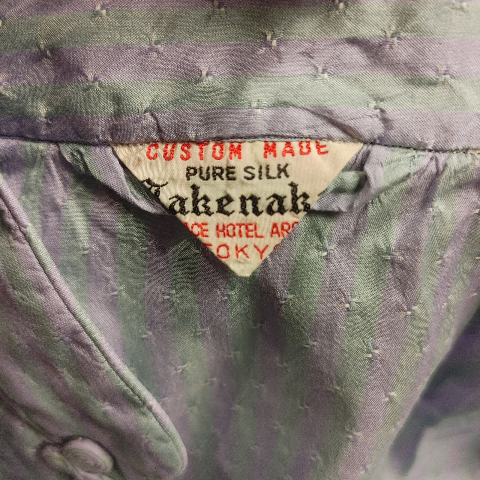 Other Boutique Takenoko Tokyo VTG Gray Coverall 2PC Suit Gray OS Size 38S - 4 Thumbnail