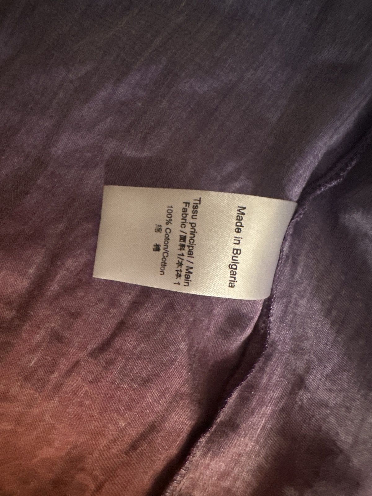 Louis Vuitton “I have an Idea” Size 34R - 6 Thumbnail