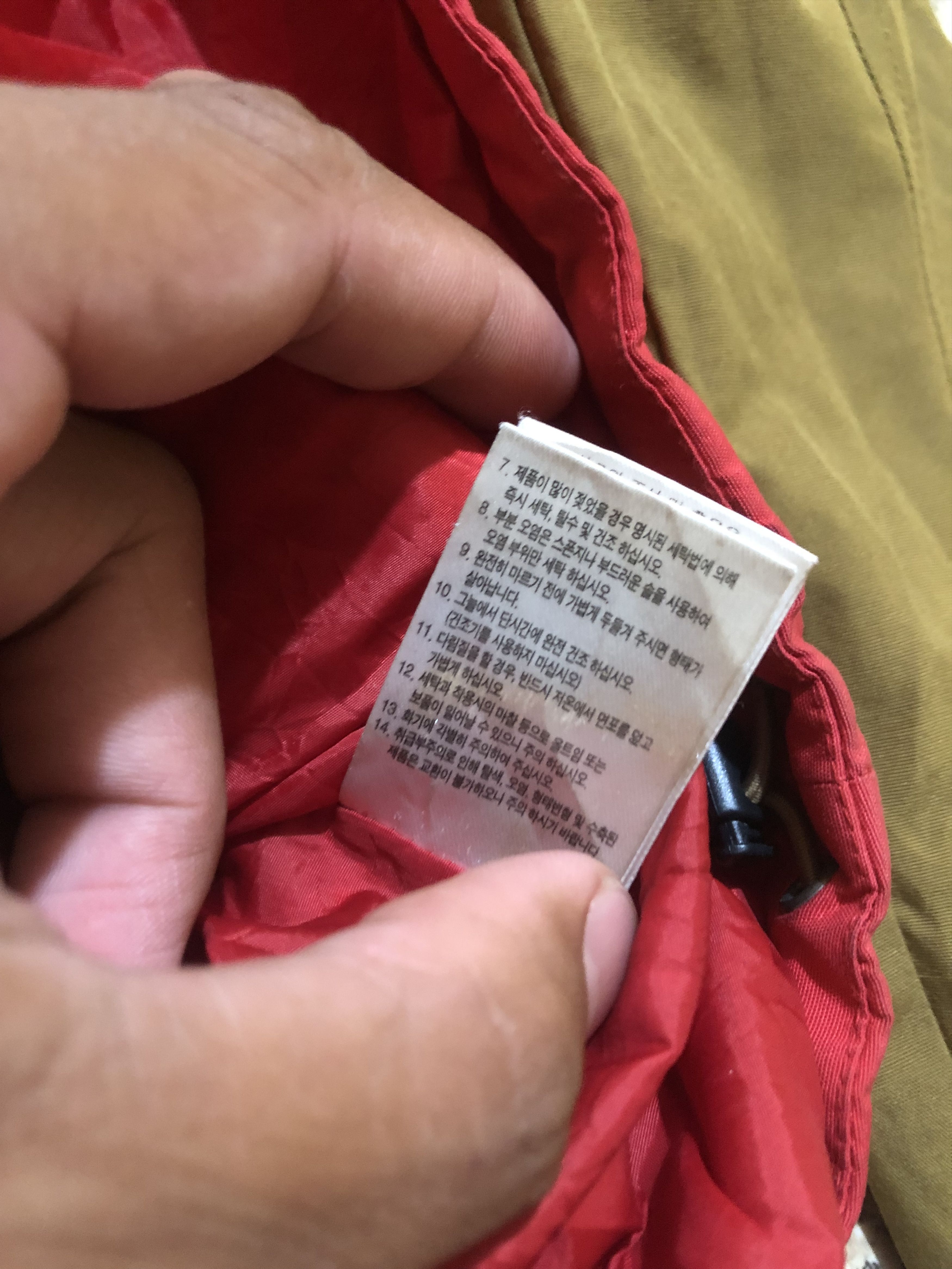 Salomon Salomon Mountain Sports Progression Technical Wind Jacket Size US S / EU 44-46 / 1 - 13 Thumbnail