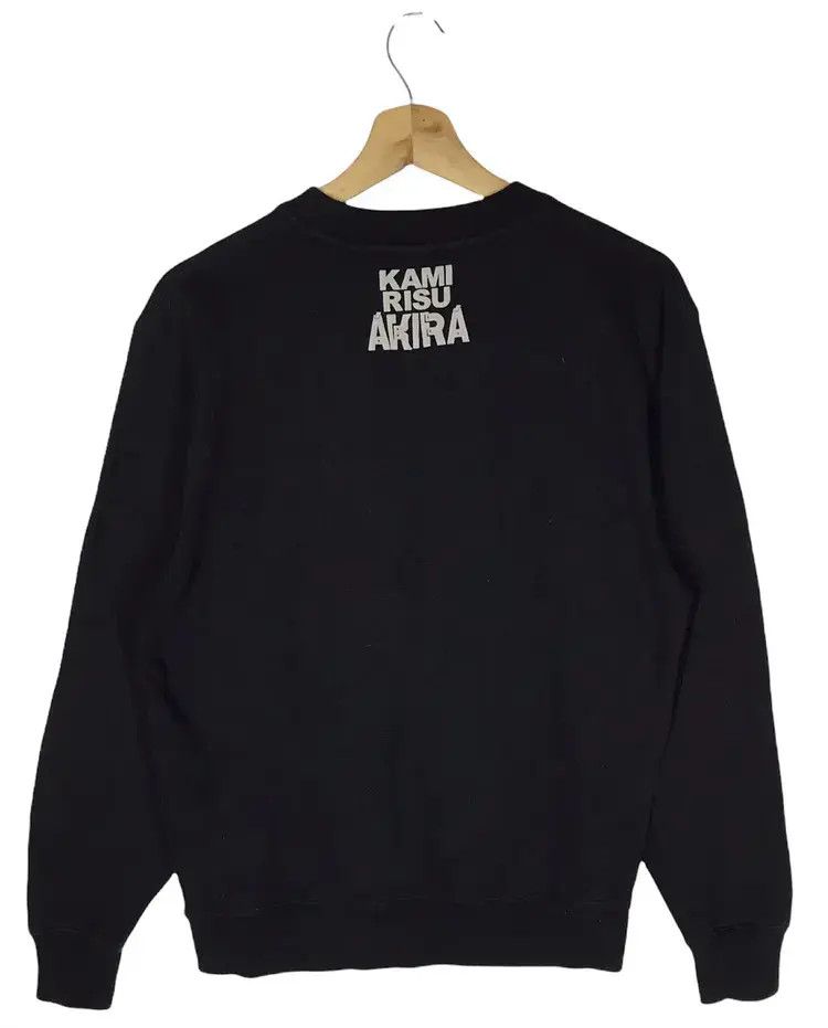 Anime Kami Risu Akira Sweatshirts Size US M / EU 48-50 / 2 - 2 Thumbnail