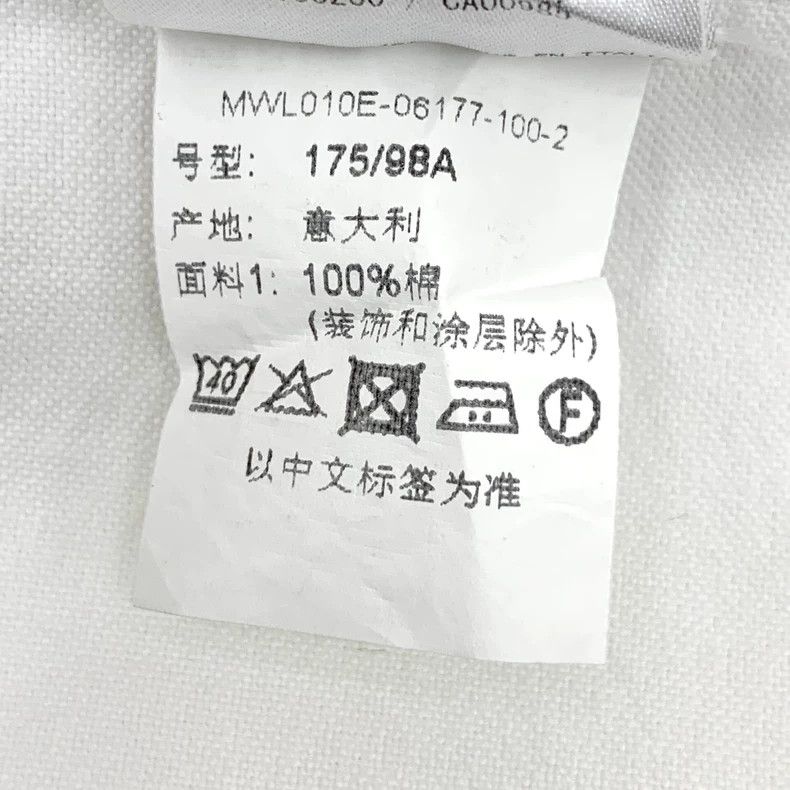 Thom Browne Thom browne White cotton lapel single-breasted long-sleeved Size US M / EU 48-50 / 2 - 8 Thumbnail