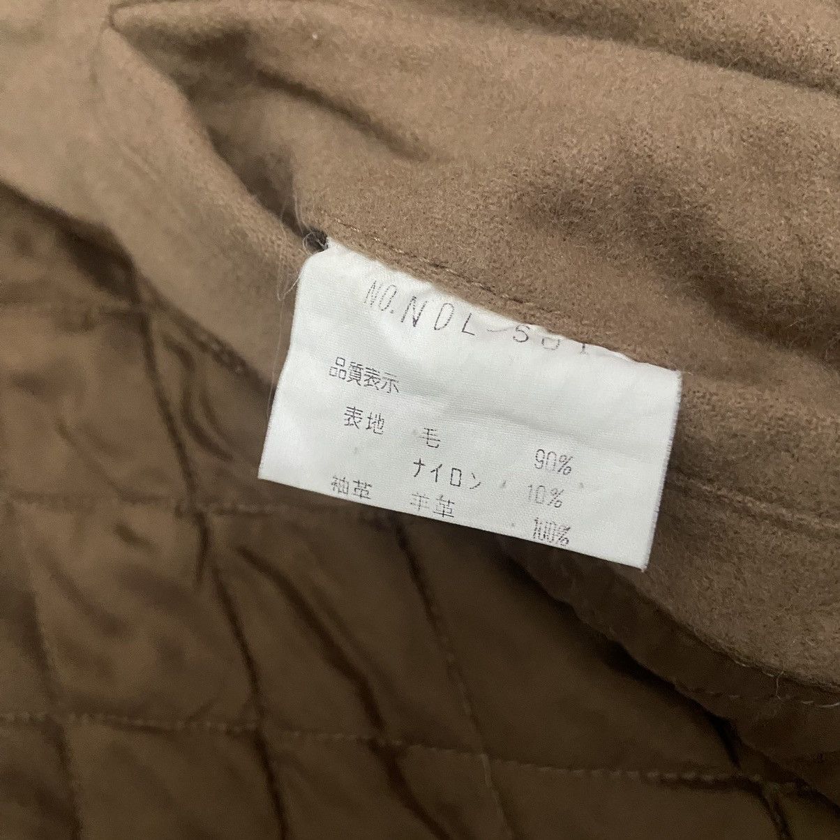 Japanese Brand × Yoshiyuki Konishi Vintage 1990s Ficce Yoshiyuki Konishi Patchwork Jacket Size US L / EU 52-54 / 3 - 9 Thumbnail