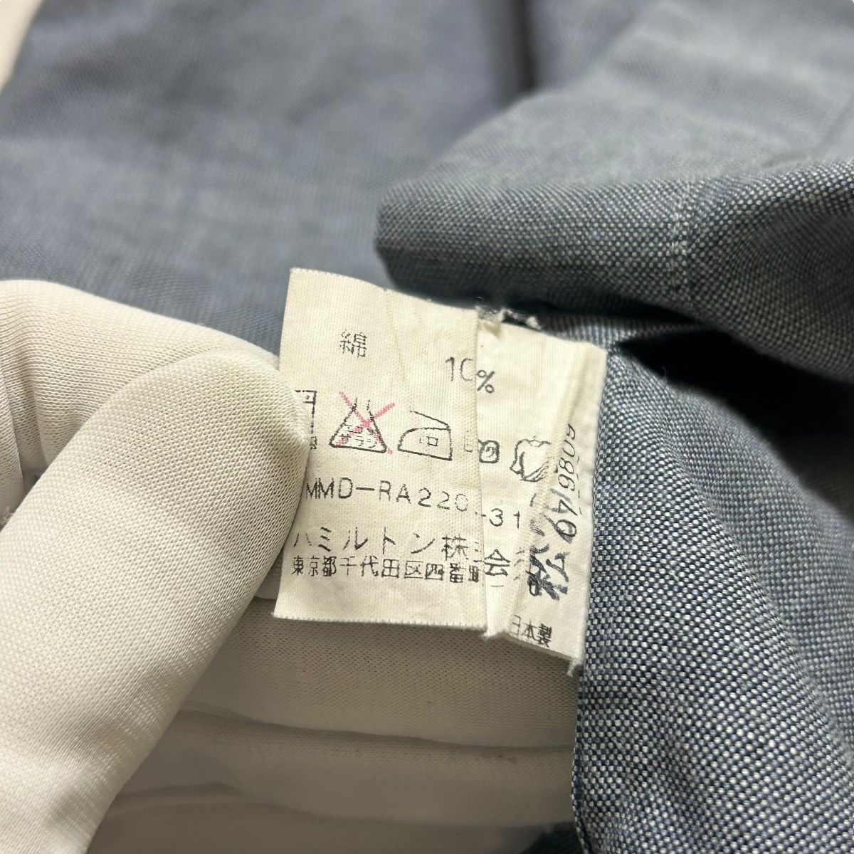Issey Miyake 431 00s ISSEY MIYAKE IM PRODUCT shirt long sleeve blue M Size US M / EU 48-50 / 2 - 7 Thumbnail