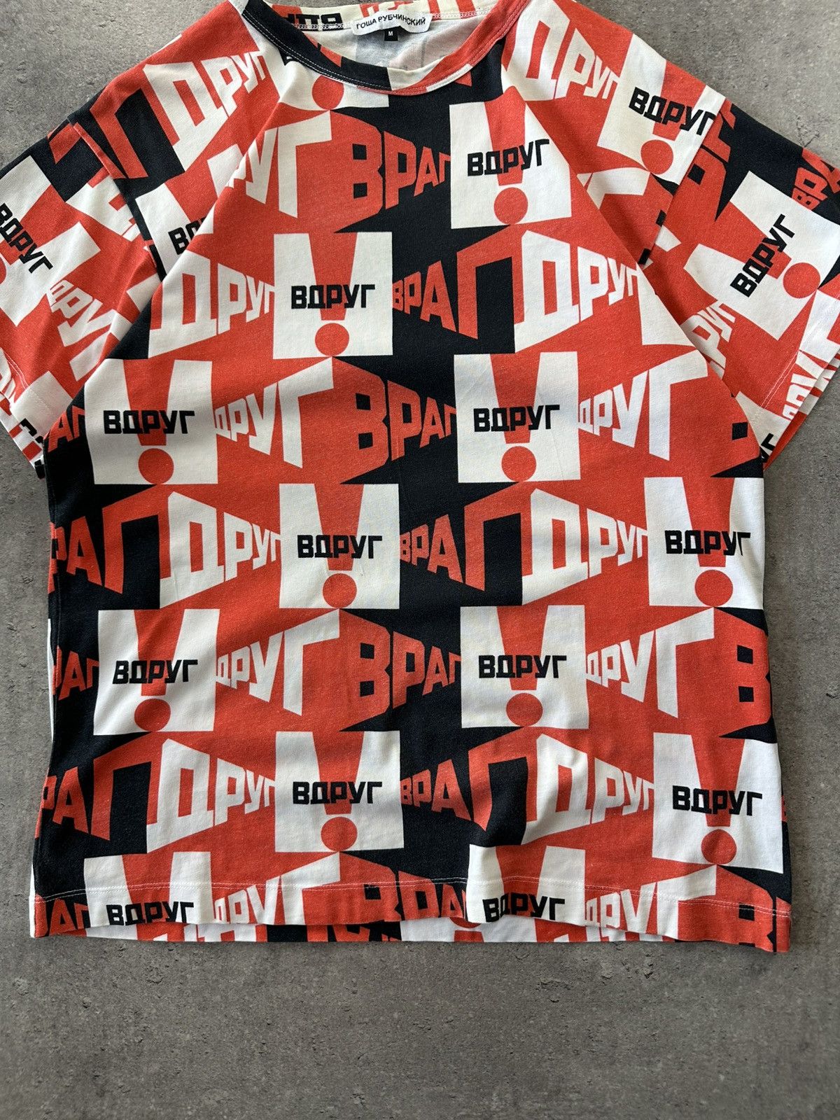 Gosha Rubchinskiy T-shirt tee gosha rubchinskiy full print Size US M / EU 48-50 / 2 - 3 Thumbnail