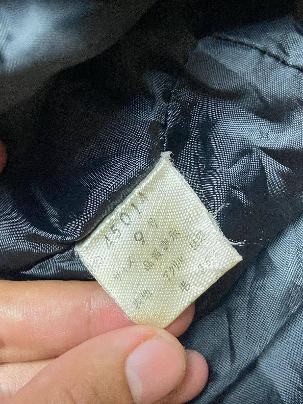 Japanese Brand × Vintage NOEL KAUL Double Breasted Wool Coat (124) Size US S / EU 44-46 / 1 - 9 Thumbnail
