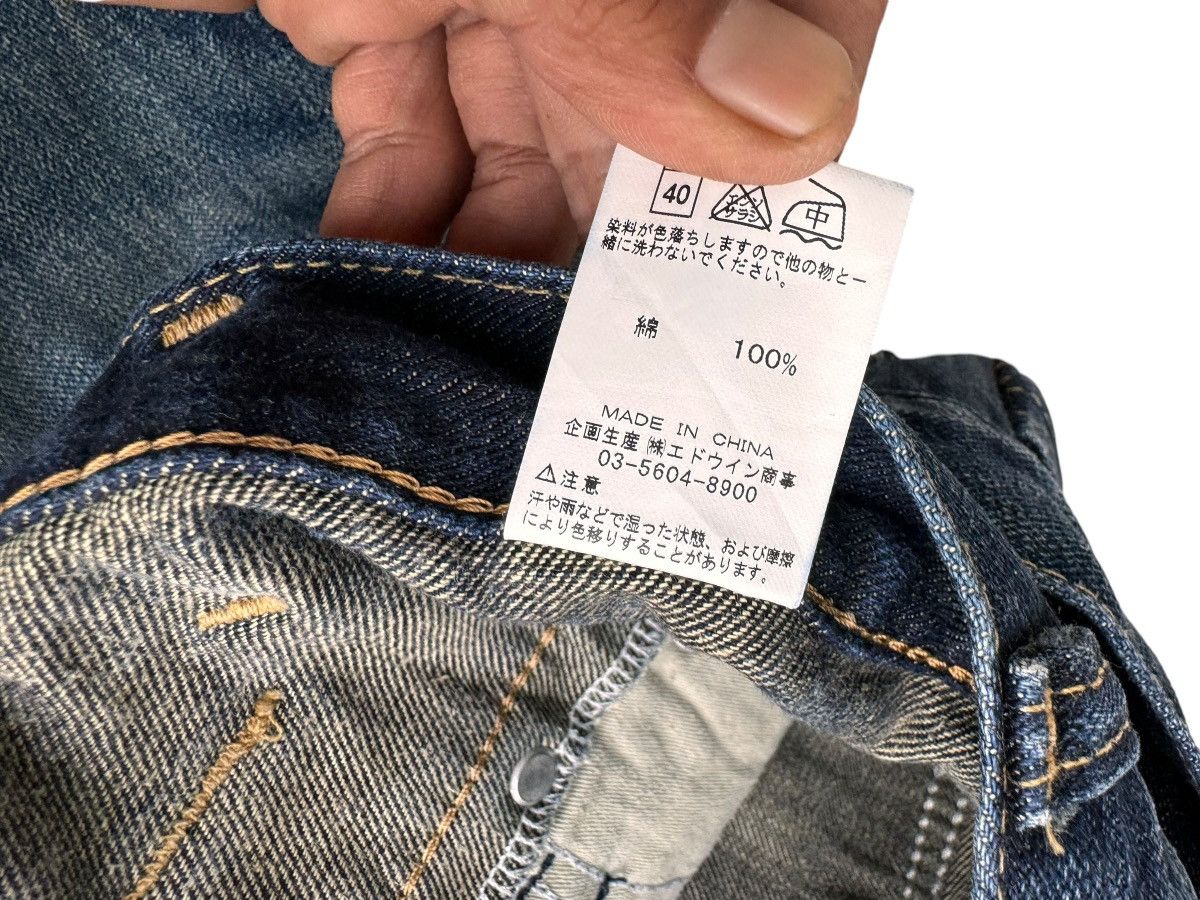 Le Grande Bleu (L.G.B.) × Wrangler ⚡️⚡️Japanese Brand Distressed Wrangler Double Waist Jeans Size US 30 / EU 46 - 13 Thumbnail