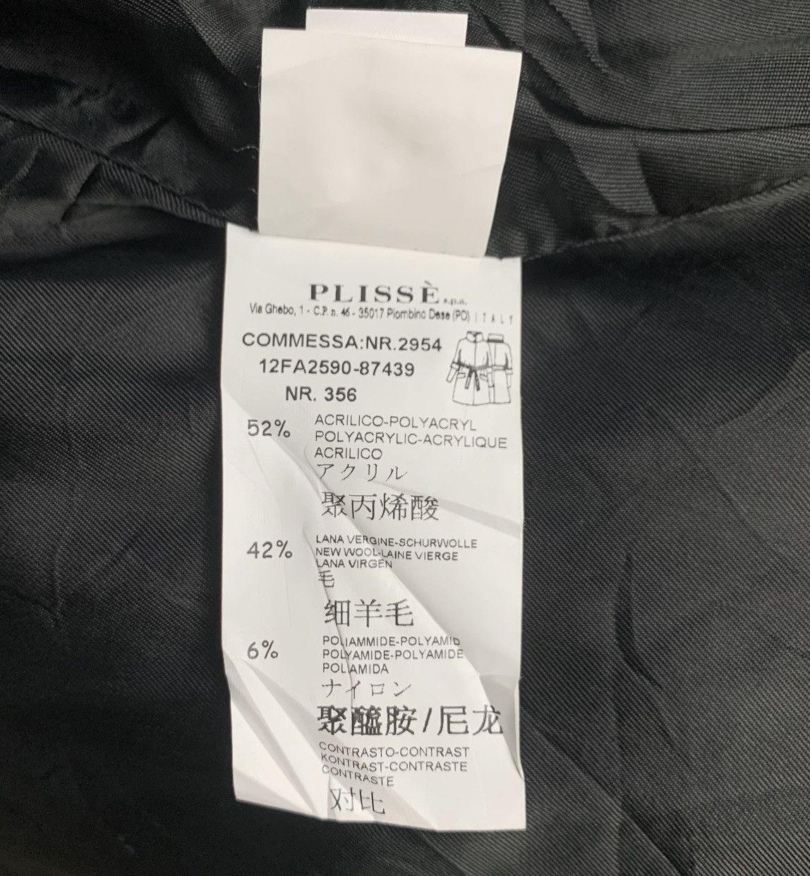 Vintage Beatrice B Italian Designer Long Coat Size M