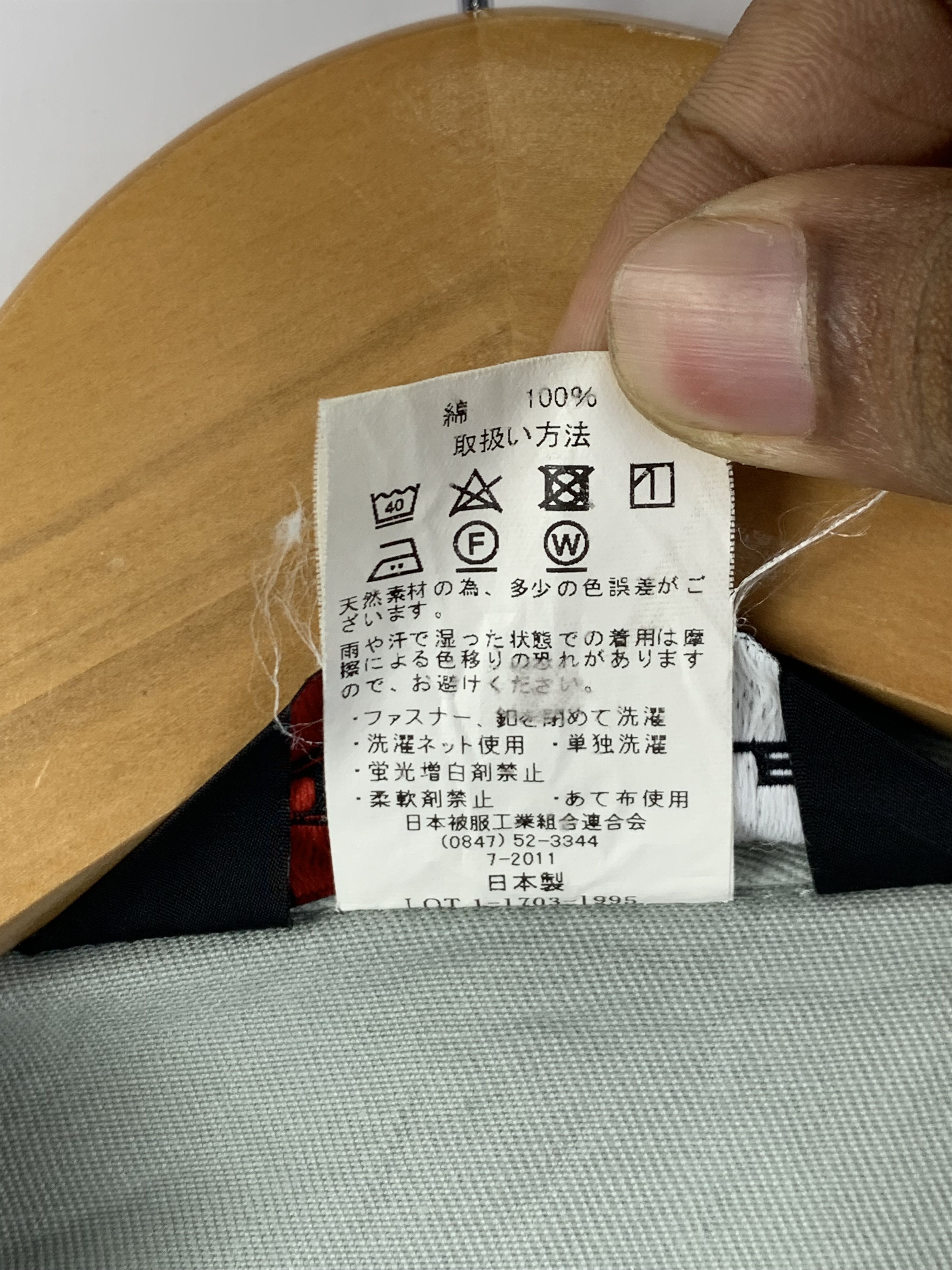 Japanese Brand Vintage Japanese Brand Worker Denim Jacket J1617 Size US L / EU 52-54 / 3 - 11 Thumbnail