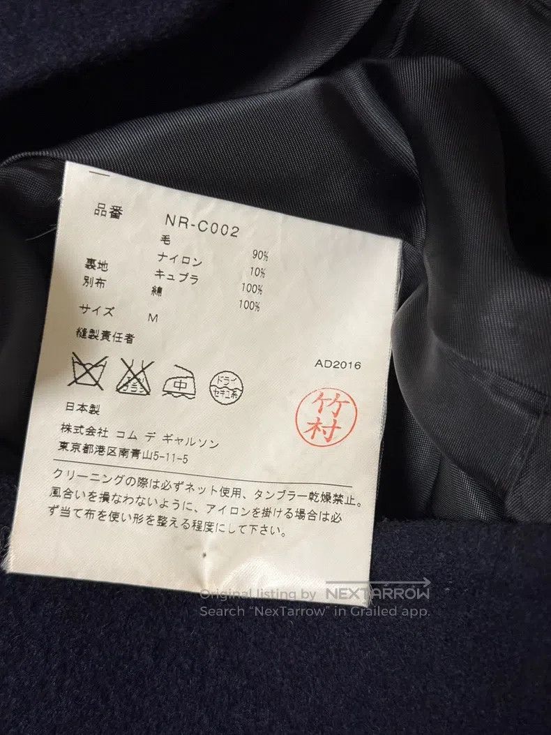 Comme des Garcons Comme Des Garcons Wizard Hat Coat Size M / US 6-8 / IT 42-44 - 3 Thumbnail