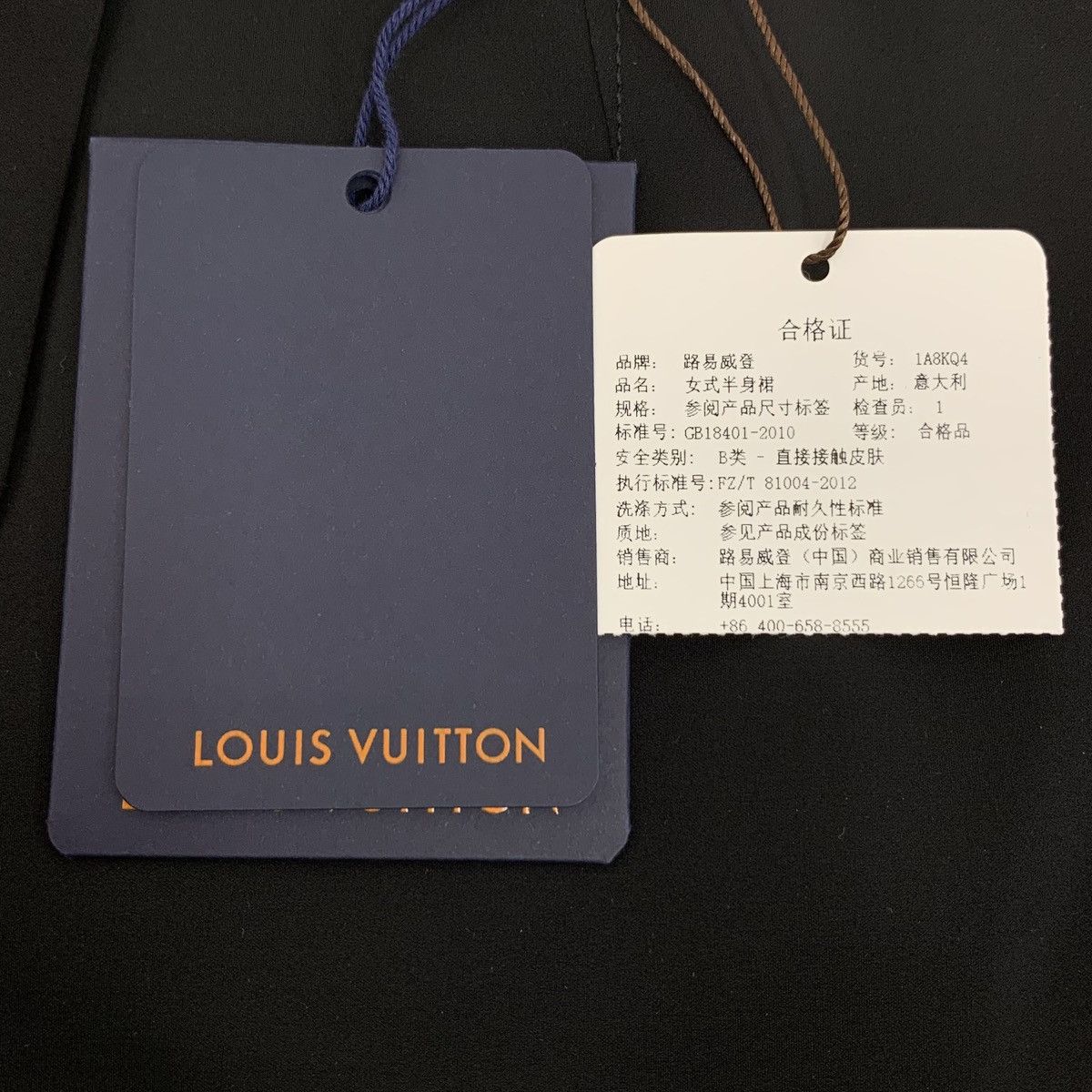 Louis Vuitton Louis Vuitton Black Monogram Logo Casual Midi Skirt K26WX Size 26" / US 2 / IT 38 - 6 Thumbnail