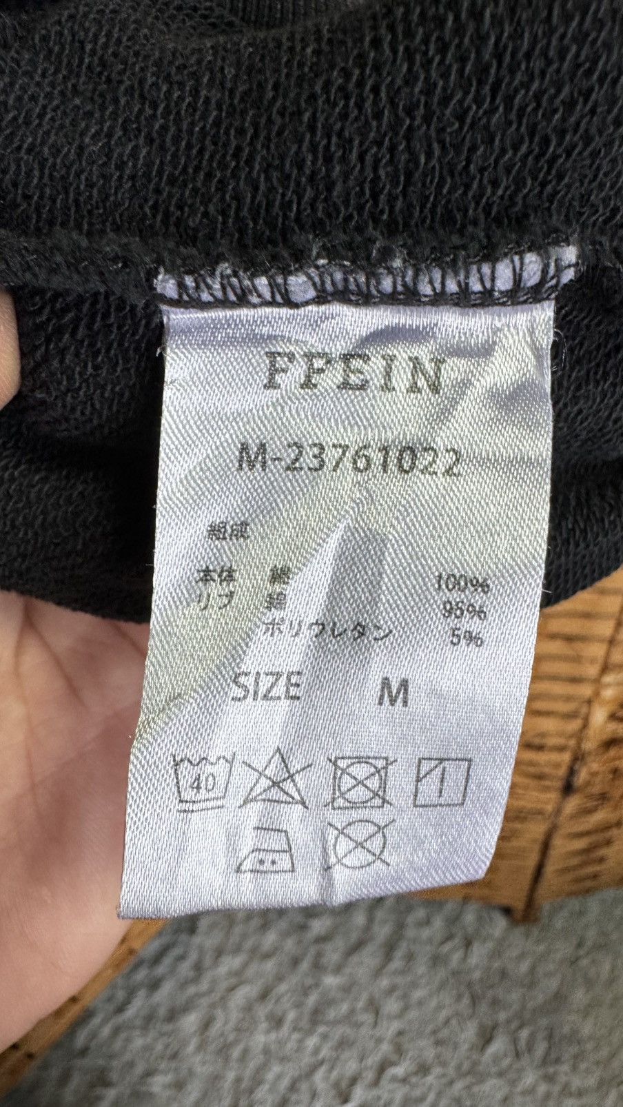 Japanese Brand Vintage FFEIN crewneck Sweatshirt Size US XL / EU 56 / 4 - 5 Thumbnail
