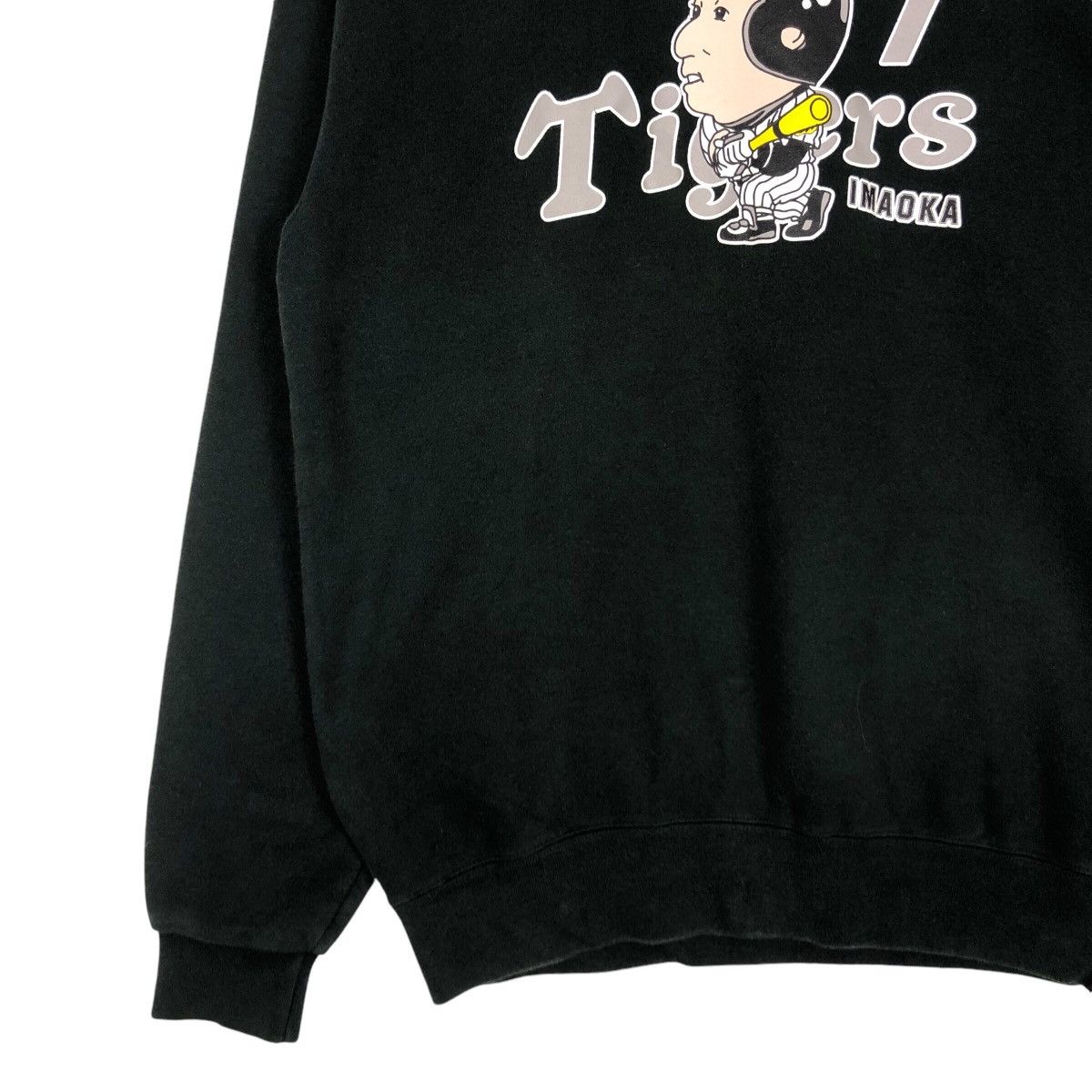 Japanese Brand × Vintage Vintage Tiger Imaoka Baseball Expert Swetshirt Medium Size US S / EU 44-46 / 1 - 3 Thumbnail
