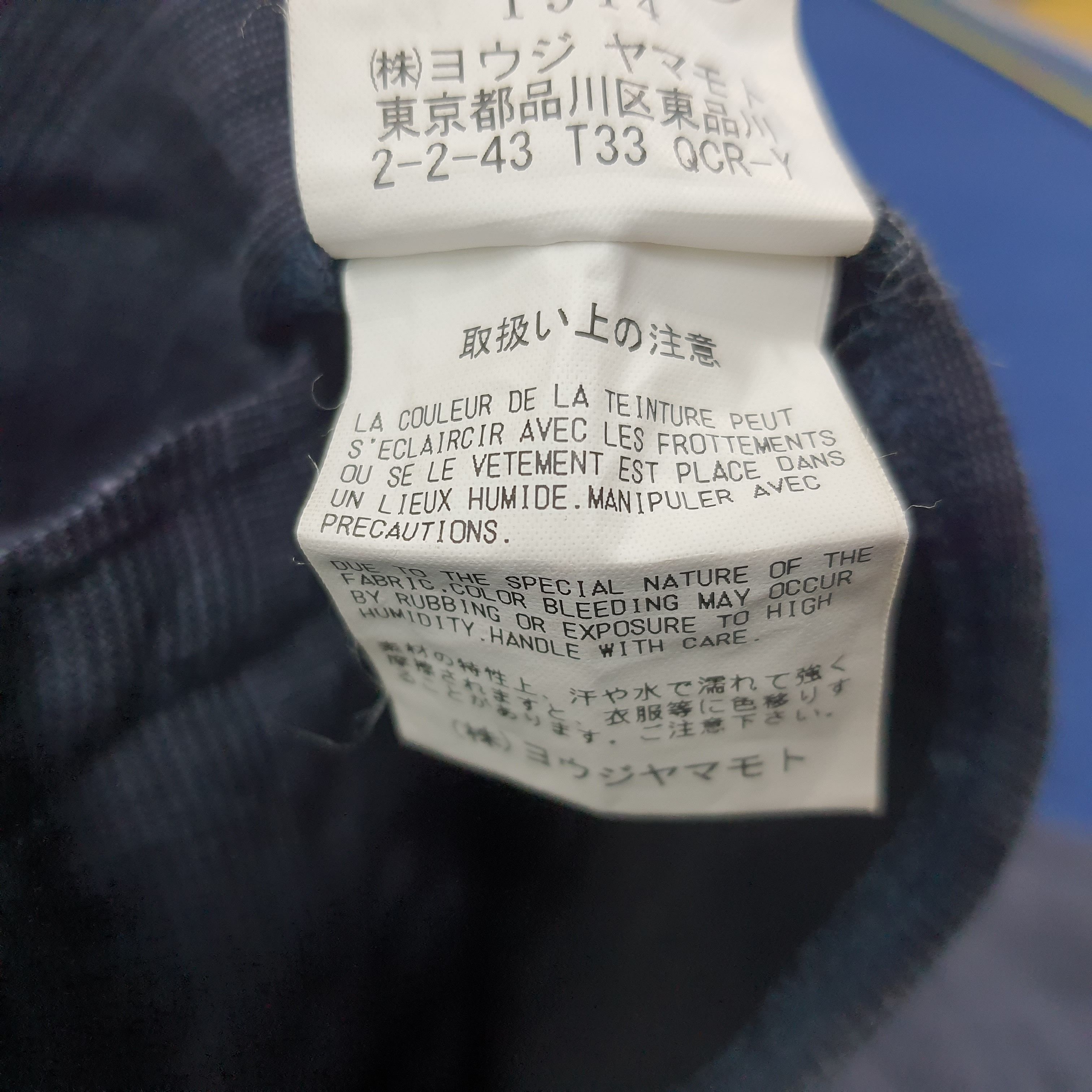 Japanese Brand × Vintage × Y's Vintage Y's Yohji Yamamoto Japan Designer Blazer C232N18 Size US S / EU 44-46 / 1 - 7 Thumbnail