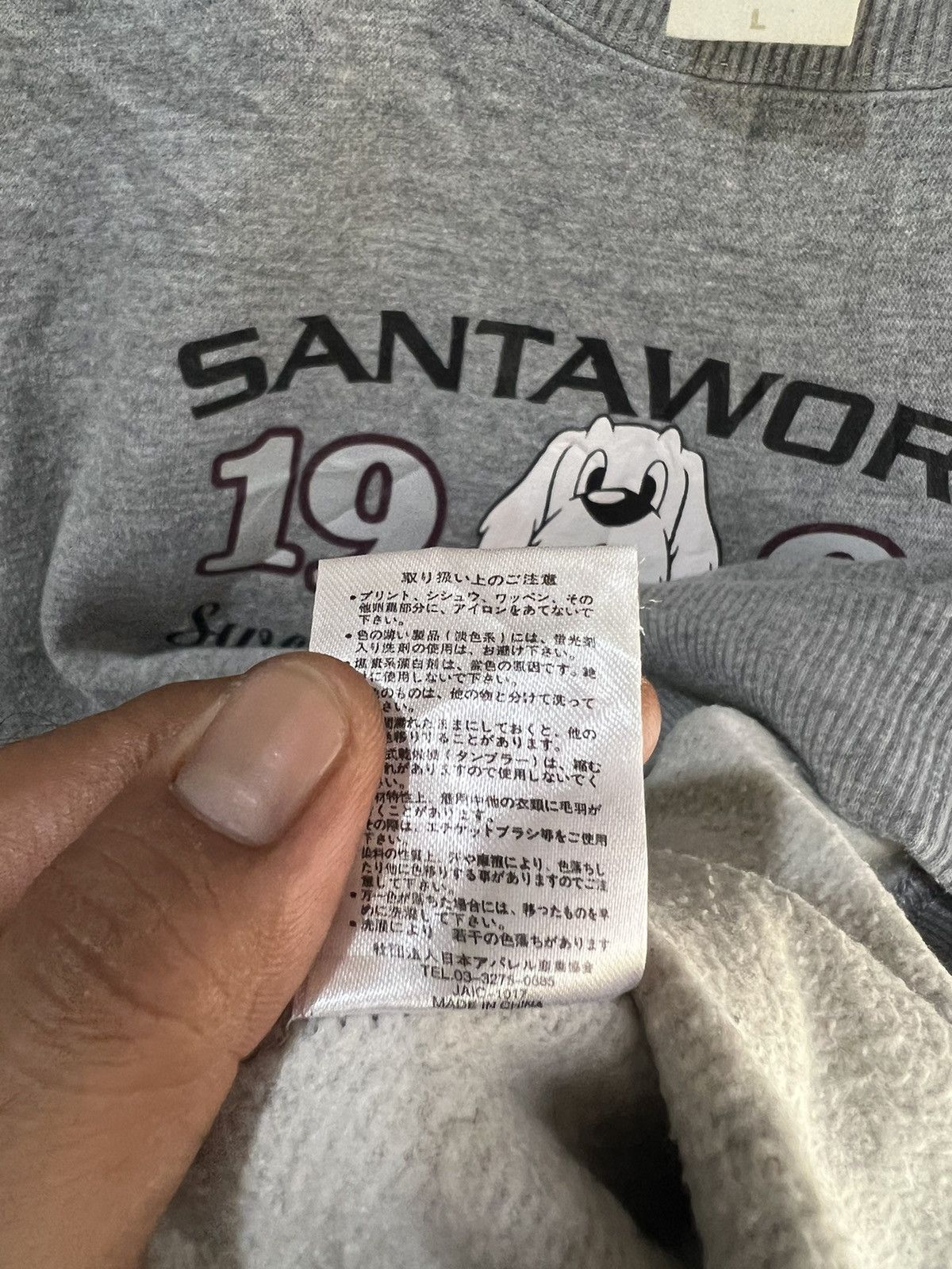 🔥Vintage Santaworld Crewneck Sweatshirt