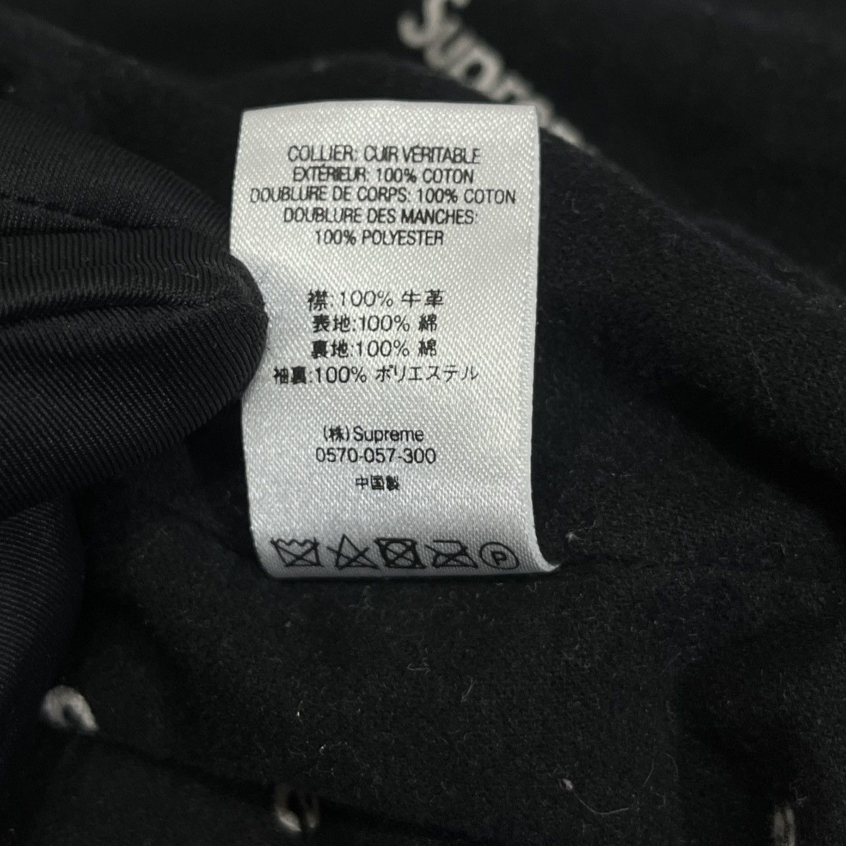 Supreme Supreme Field Jacket Orange Mens FW18 Size US M / EU 48-50 / 2 - 11 Thumbnail