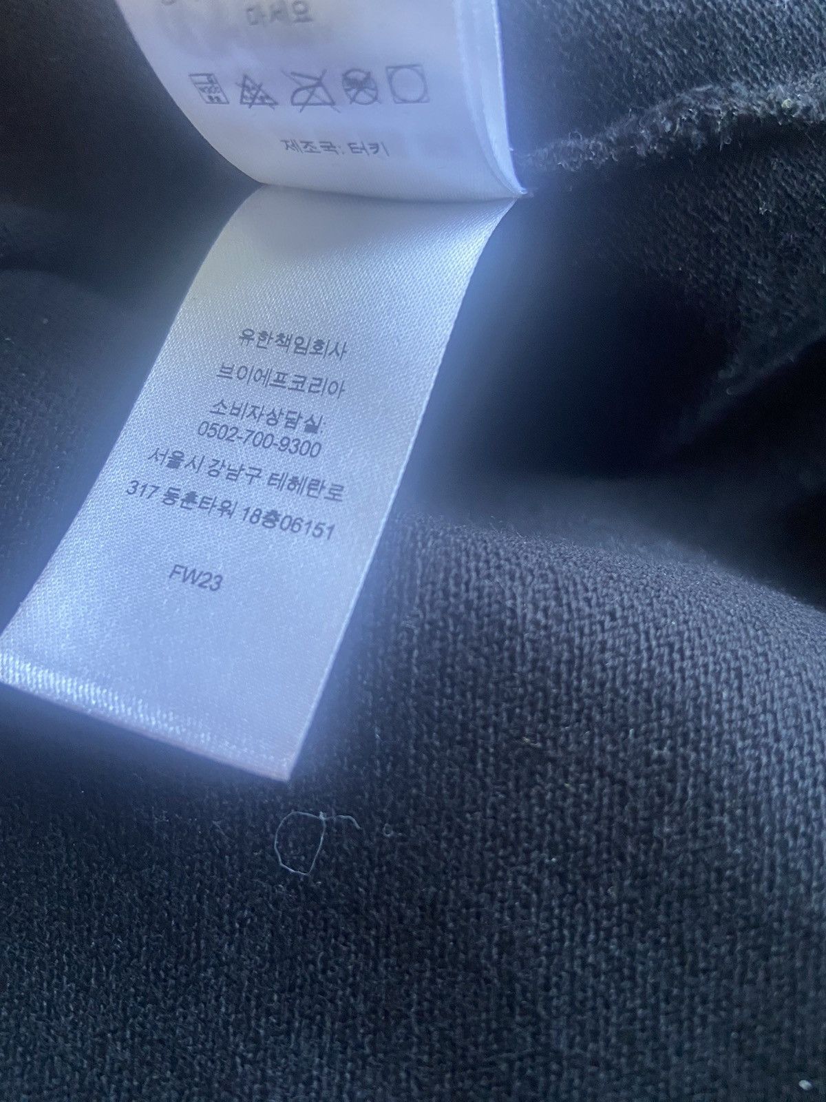 Supreme Supreme bumblebee L/S Size US S / EU 44-46 / 1 - 7 Thumbnail