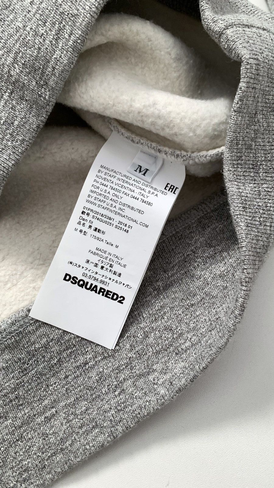 Dsquared2 Dsquared2 Sweatshirt Melange Big Logo Size M Size US M / EU 48-50 / 2 - 8 Thumbnail