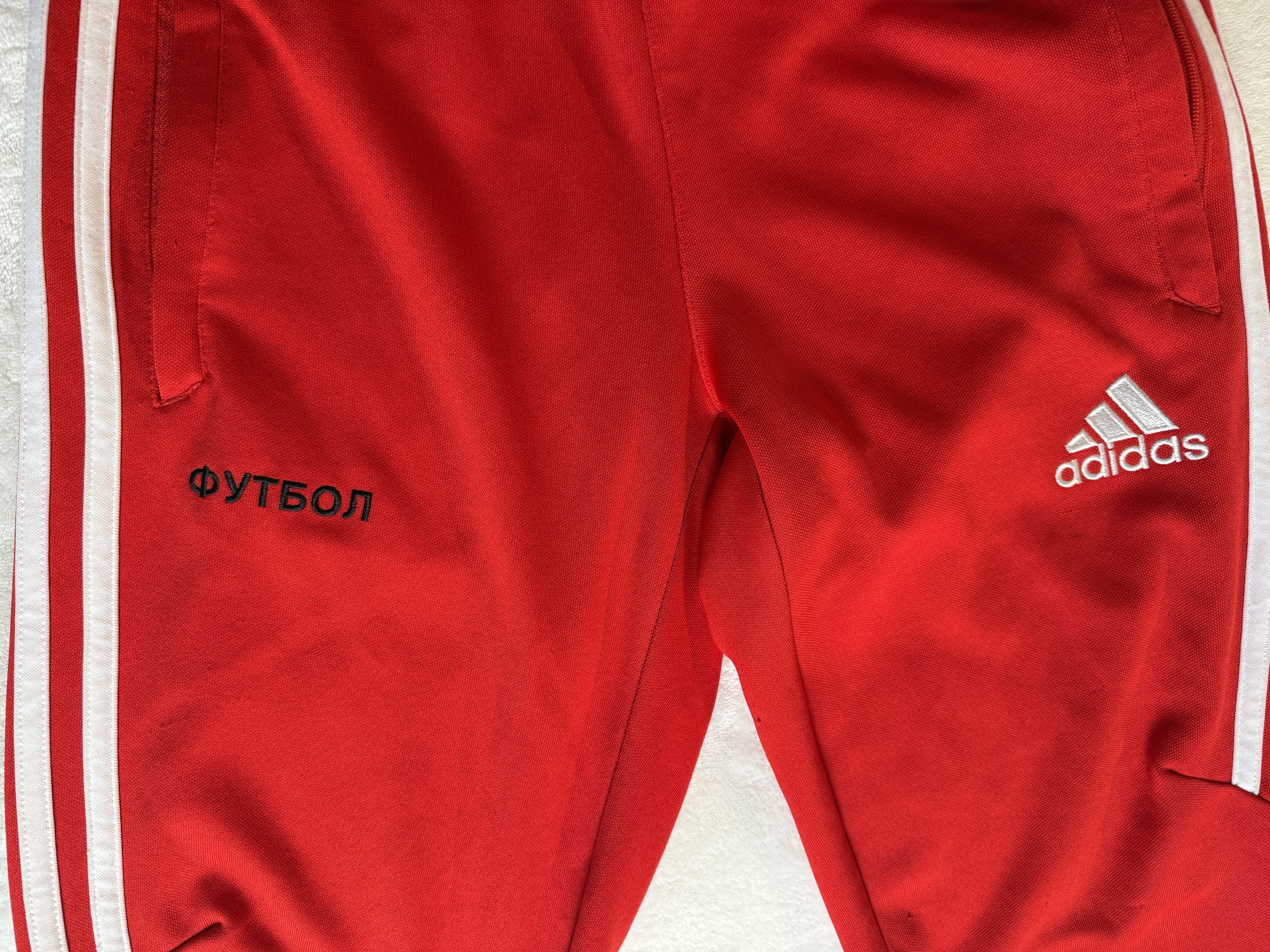 Adidas ADIDAS x GOSHA RUBCHINSKY Men's Track Pants ClimaCool Red Size US 26 / EU 42 - 4 Thumbnail