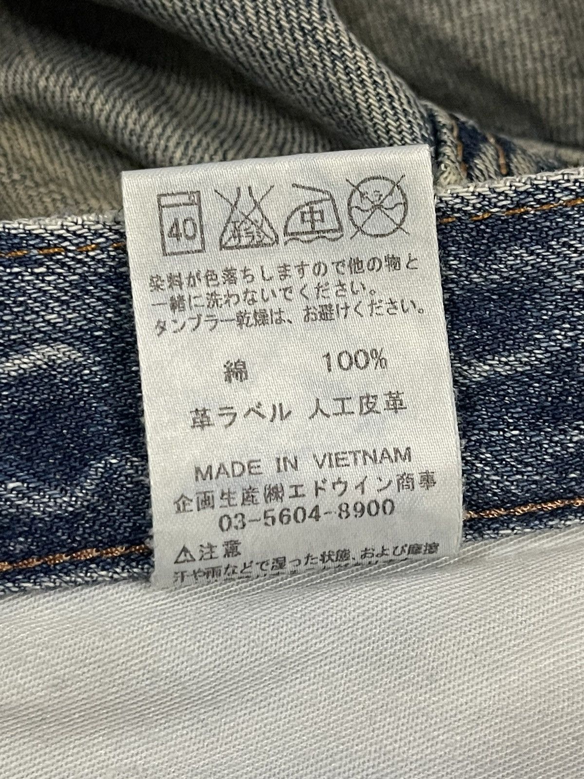 Edwin Vintage 90s Edwin Blue Wash Distressed Destroyer Jeans Size US 32 / EU 48 - 8 Thumbnail