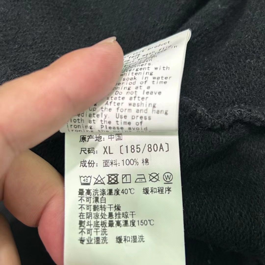Bape SHARK SWEAT PANT Size US 34 / EU 50 - 8 Thumbnail