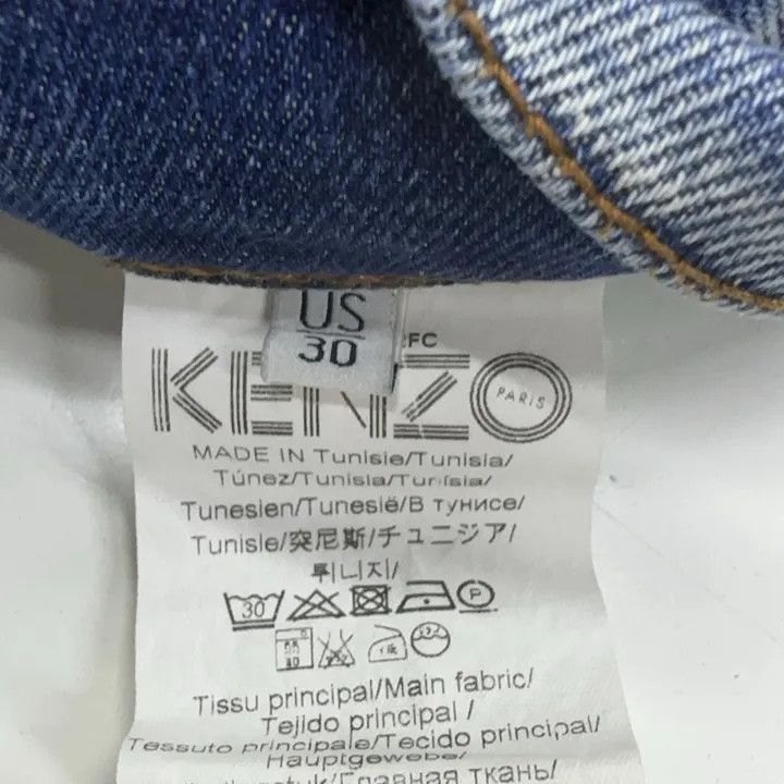 Kenzo KENZO Casual Straight Fit Denim Jeans -2507 Size US 30 / EU 46 - 6 Thumbnail