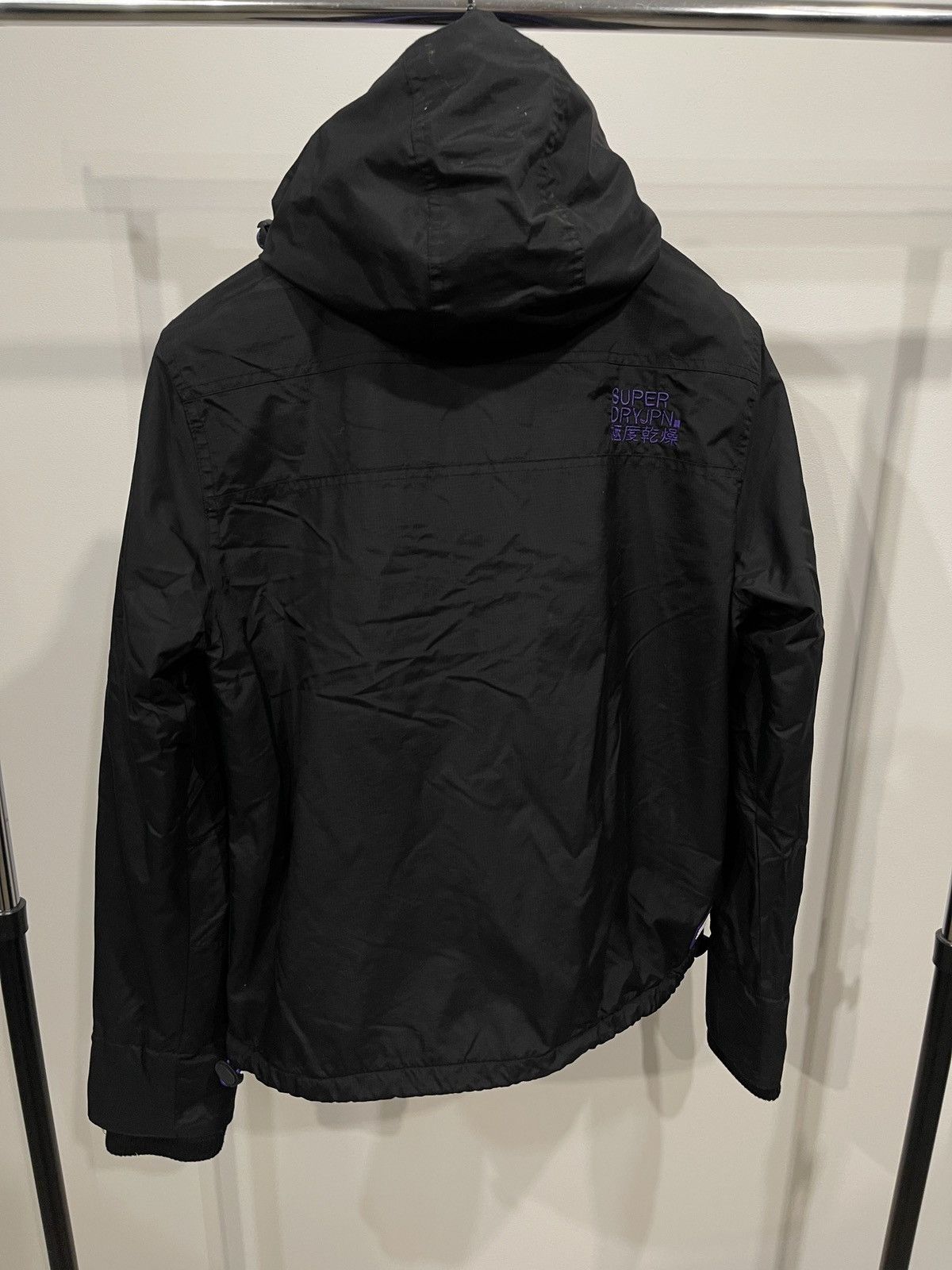 Superdry Superdry Arctic Windcheater Jacket Zip Purple Fleece Lined Size XL / US 12-14 / IT 48-50 - 3 Thumbnail