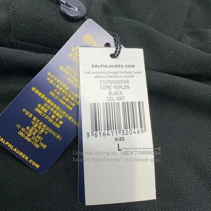 Polo Ralph Lauren Polo Ralph Lauren FW21 Logo Embroidered Slim Polo Shirt. Size US L / EU 52-54 / 3 - 5 Thumbnail