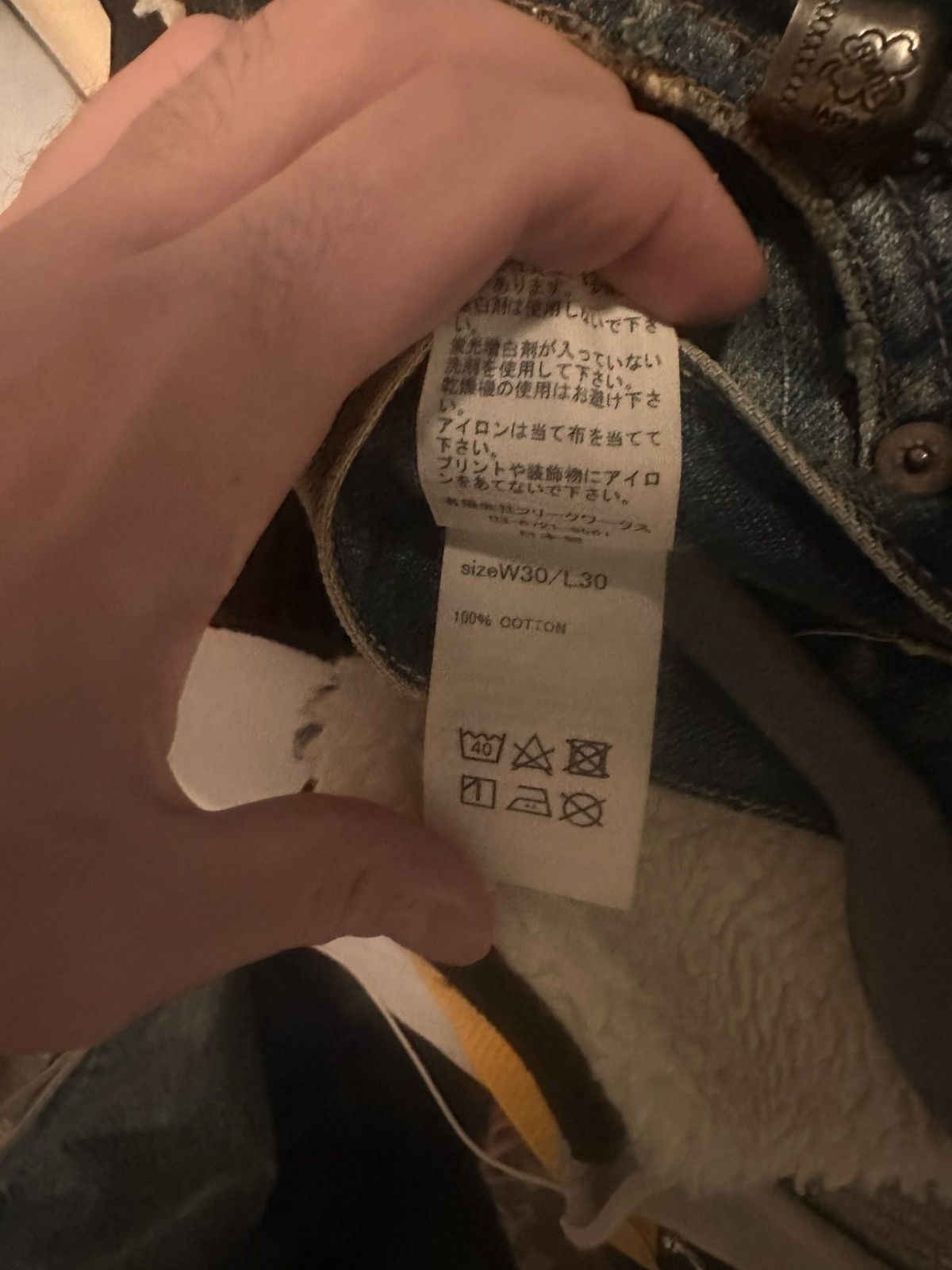 FDMTL JAPANESE BRAND FDMTL CLASSIC FIT PATCHWORK JEANS Size US 30 / EU 46 - 9 Thumbnail