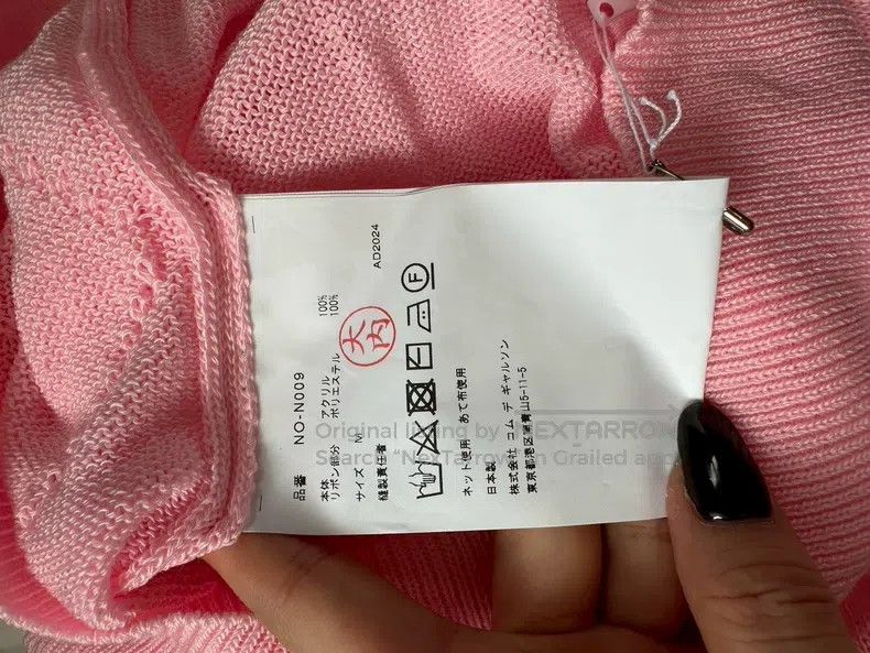 Comme des Garcons Comme Des Garcons sweater Size M / US 6-8 / IT 42-44 - 7 Thumbnail