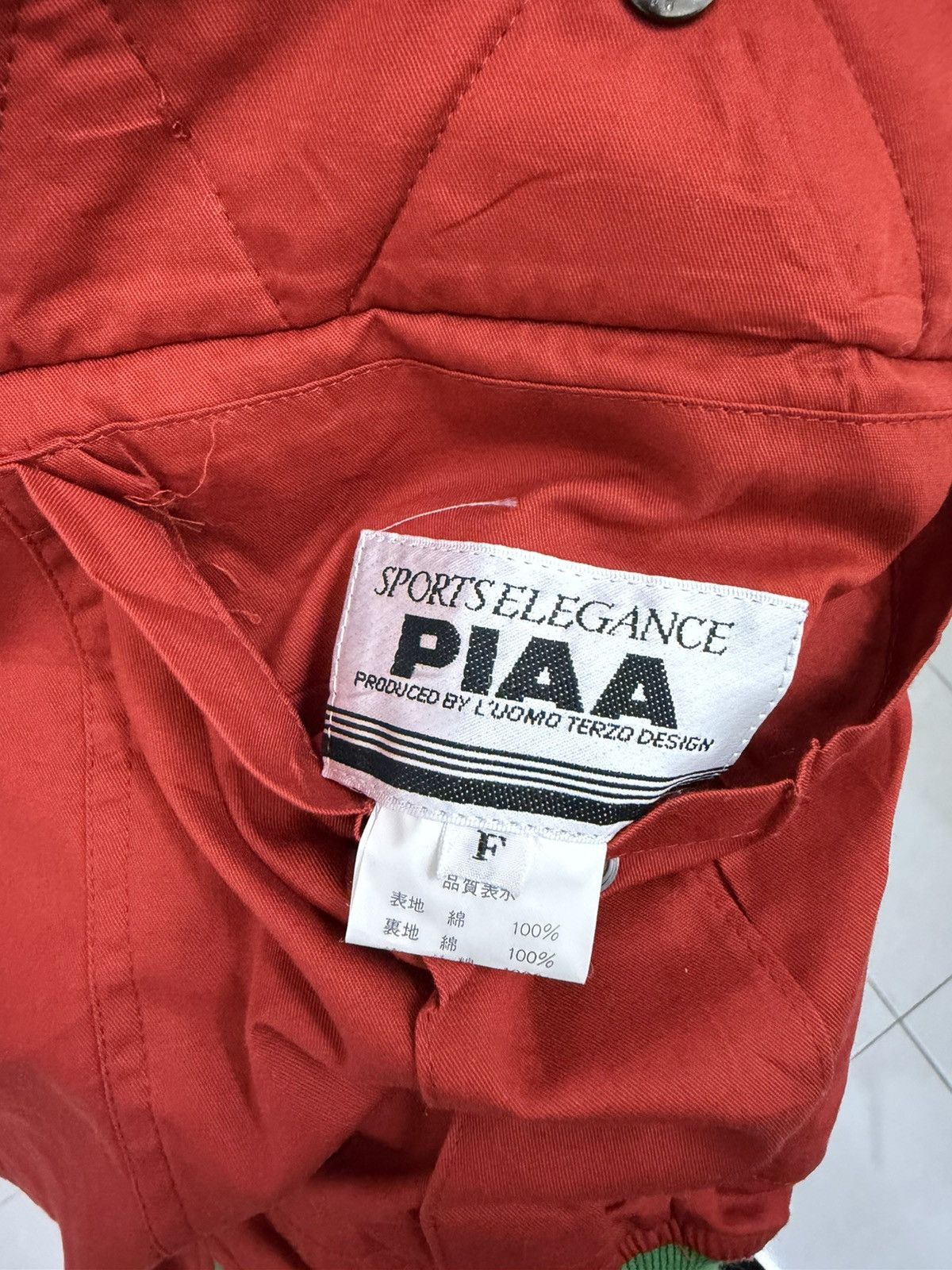 Other Rare Vintage PIAA Racing Motorsports JDM Reversible Jacket Size US L / EU 52-54 / 3 - 9 Thumbnail