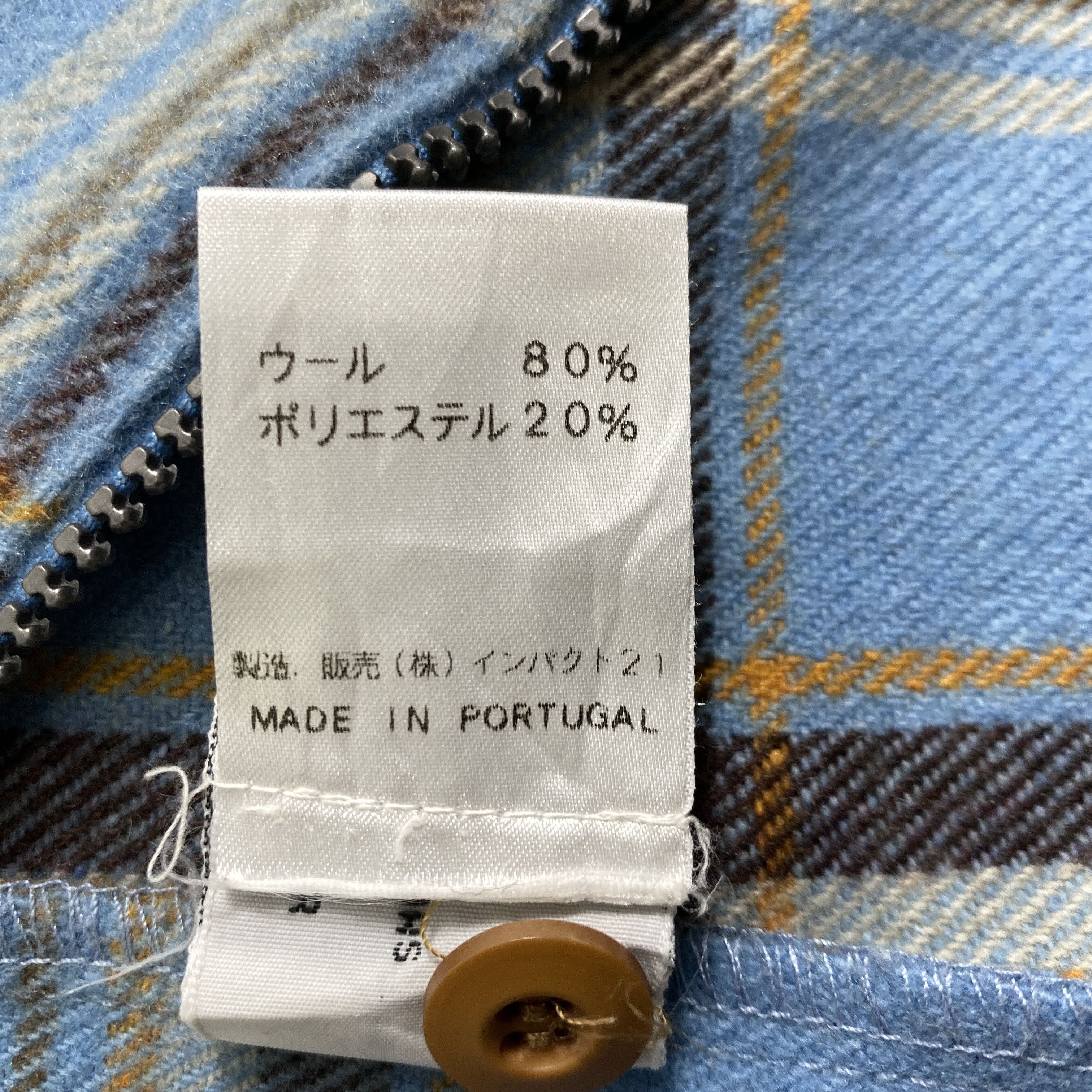 Peak Performance Vintage Peak Performance Flannel Zipper Jacket- J222 Size US M / EU 48-50 / 2 - 7 Thumbnail