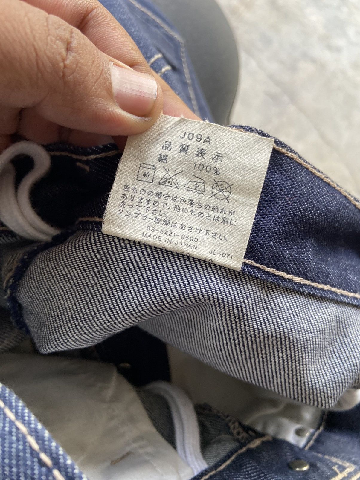 Engineered Garments × Levi's Vintage Levis Engineered 3D Cut Twisted Leg Baggy Denim Pant Size US 32 / EU 48 - 9 Thumbnail