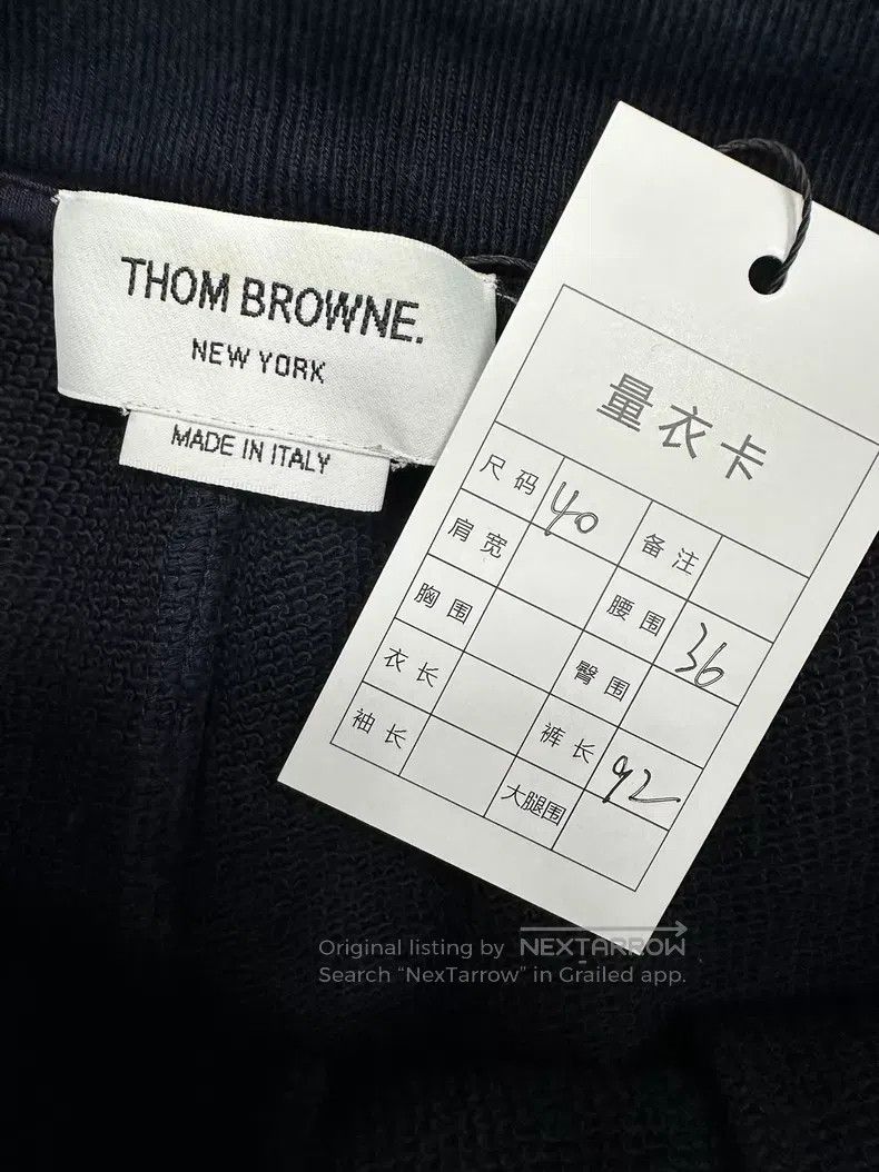 Thom Browne Thom Browne Rainbow Striped Trousers Size 26" / US 2 / IT 38 - 3 Thumbnail