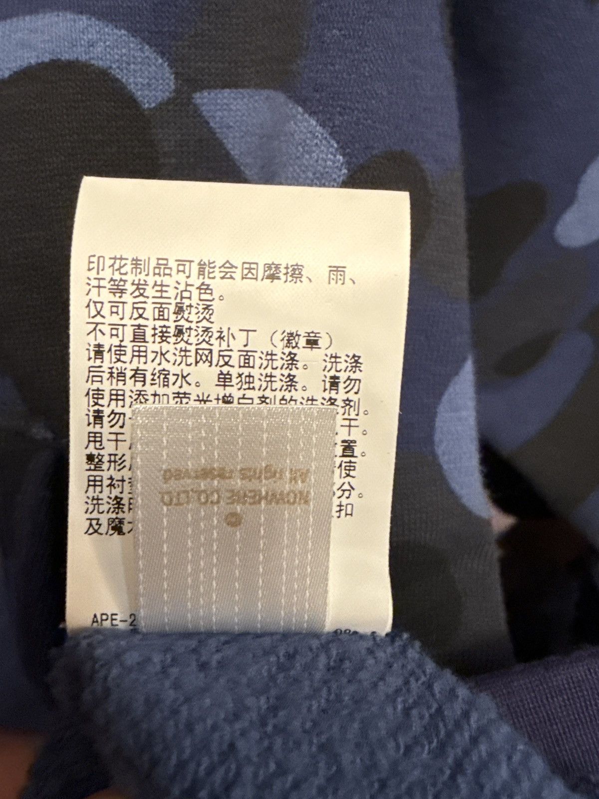 Bape Color Camo Shark Full Zip Hoodie Size US XXL / EU 58 / 5 - 5 Thumbnail