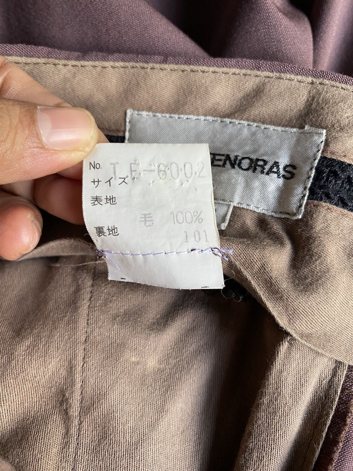 Japanese Brand Men’s Tenoras brown pants Size US 31 - 10 Thumbnail