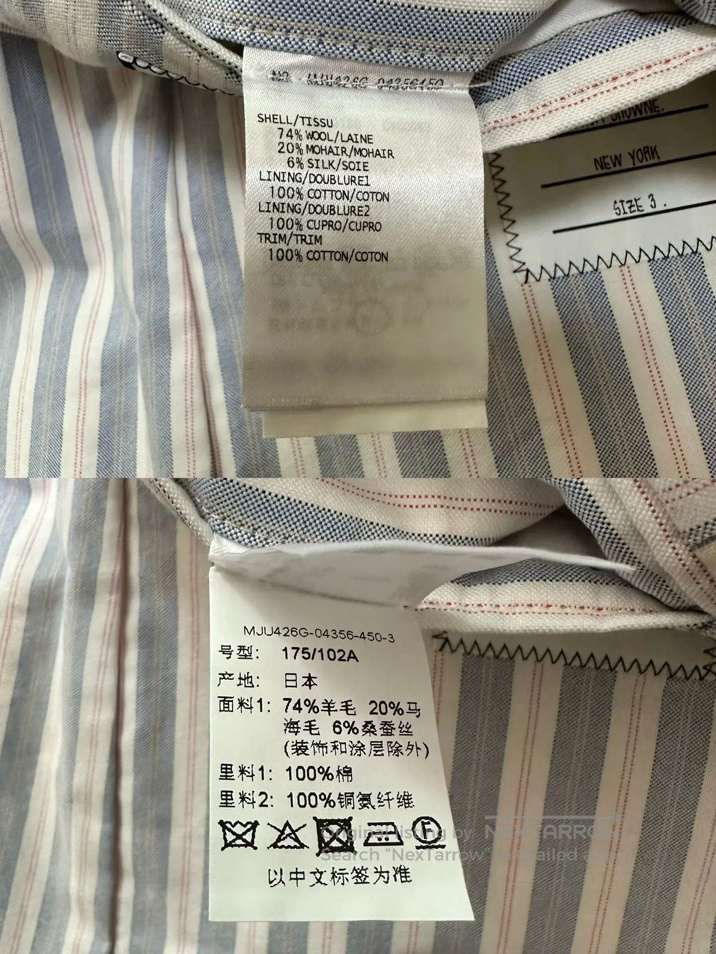 Thom Browne Thom Browne White Striped Suit. Size US L / EU 52-54 / 3 - 9 Thumbnail