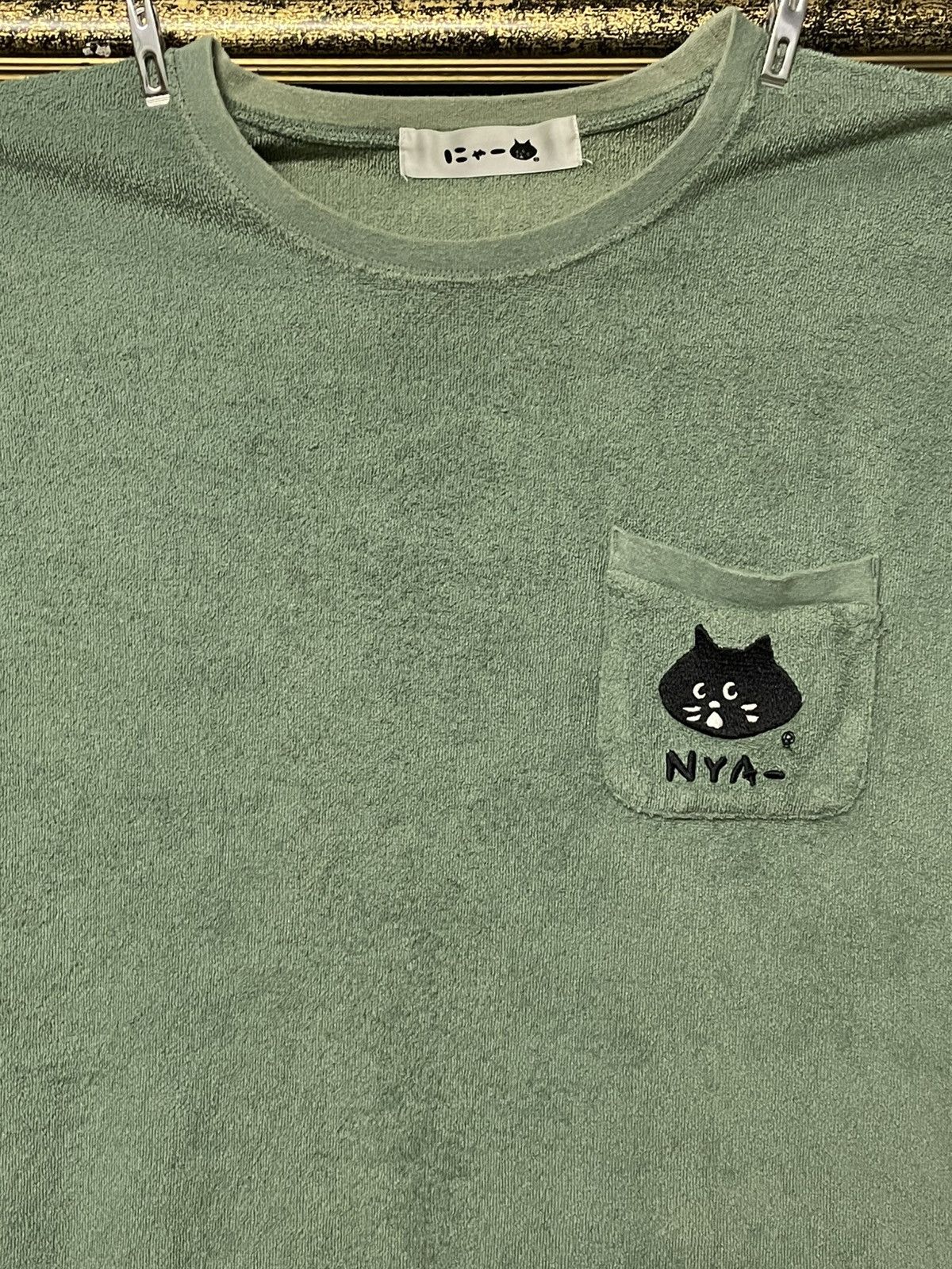 Ne-Net Vintate Japan Designer Nenet Pocket Tee Cat Relaxed & Cozy Size US M / EU 48-50 / 2 - 3 Thumbnail