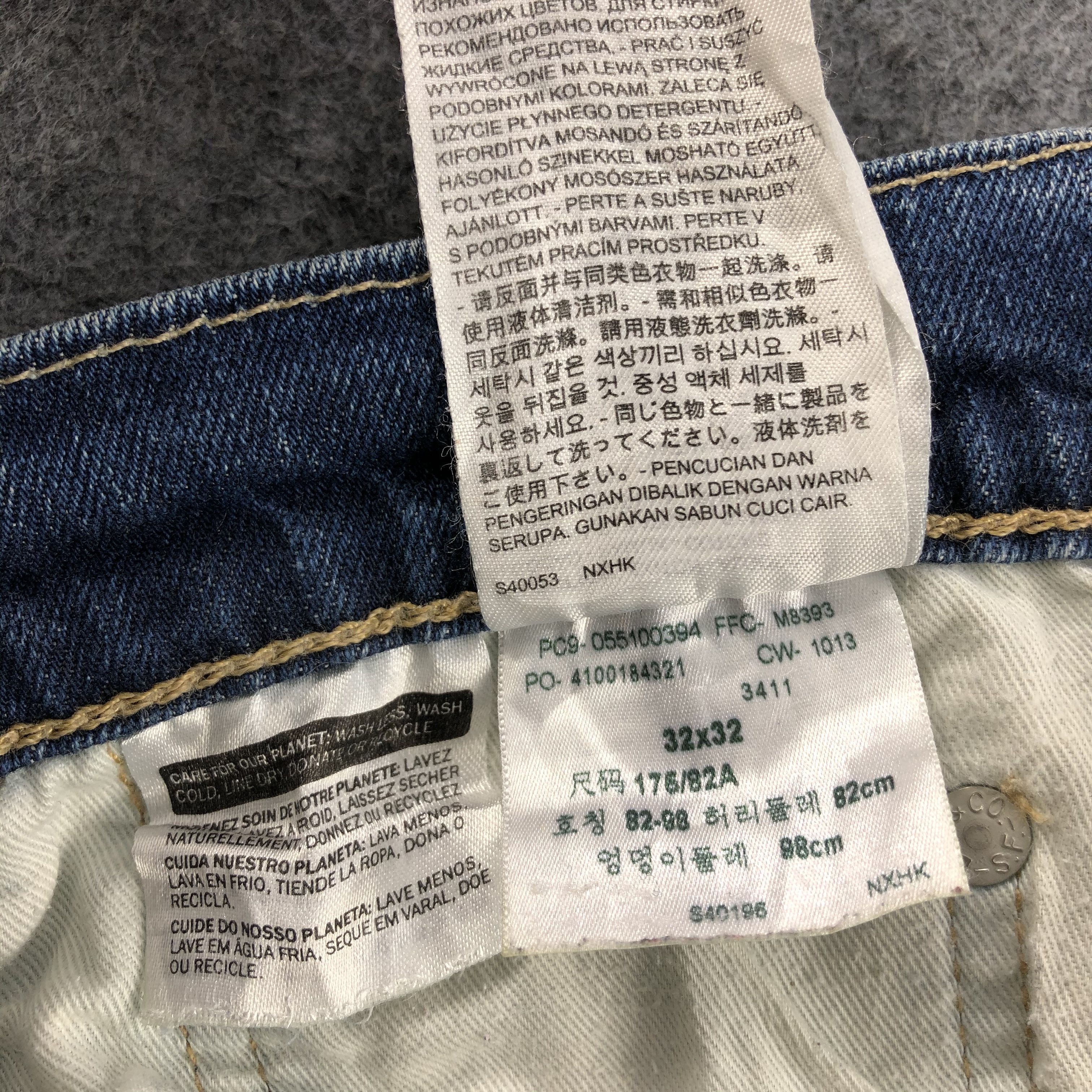 Levi's × Vintage Vintage Levis 510 Slim Fit Jeans-JM1331 Size US 32 / EU 48 - 12 Thumbnail