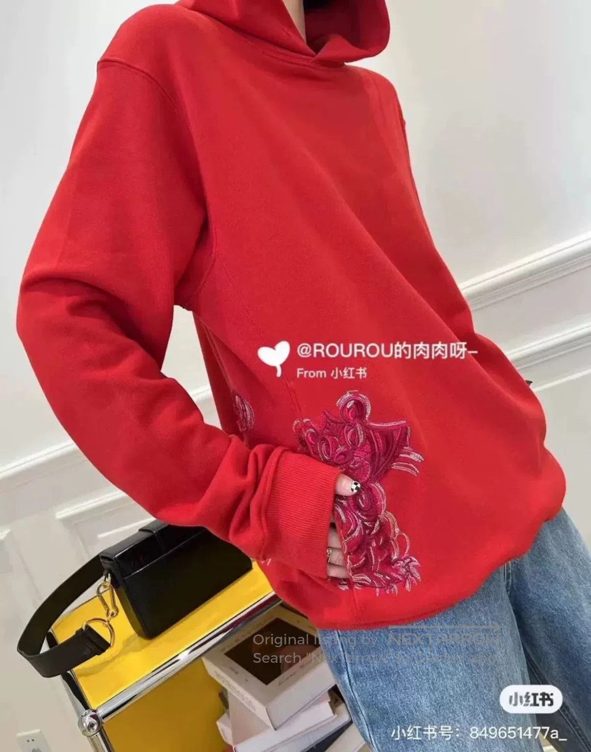 Dior Dior Little Tiger Embroidered Sweatshirt. Size US M / EU 48-50 / 2 - 7 Thumbnail