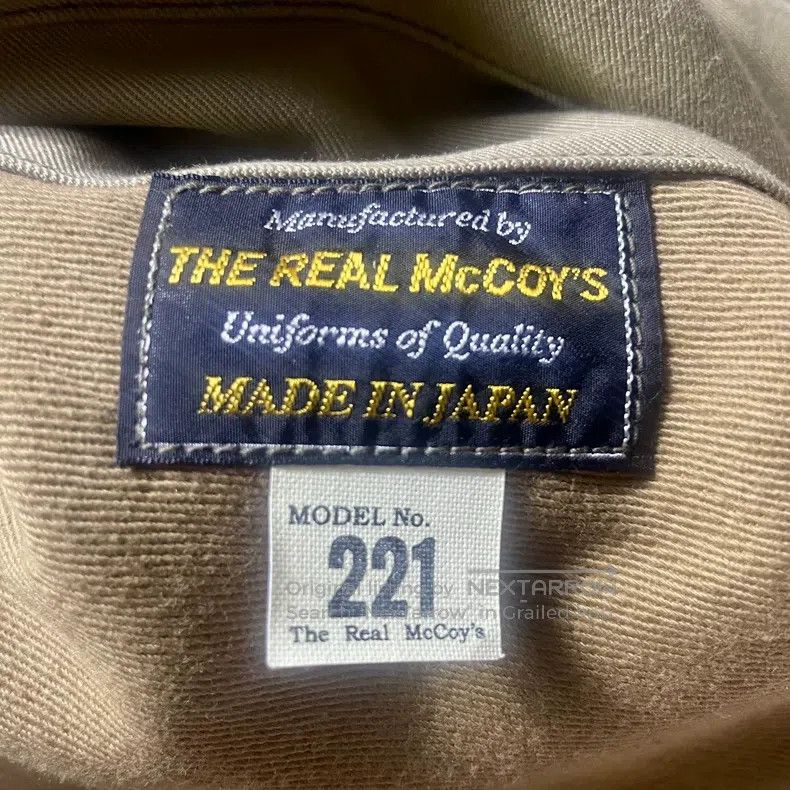 The Real McCoy's The Real McCoys Tank suit jacket Size US XS / EU 42 / 0 - 4 Thumbnail