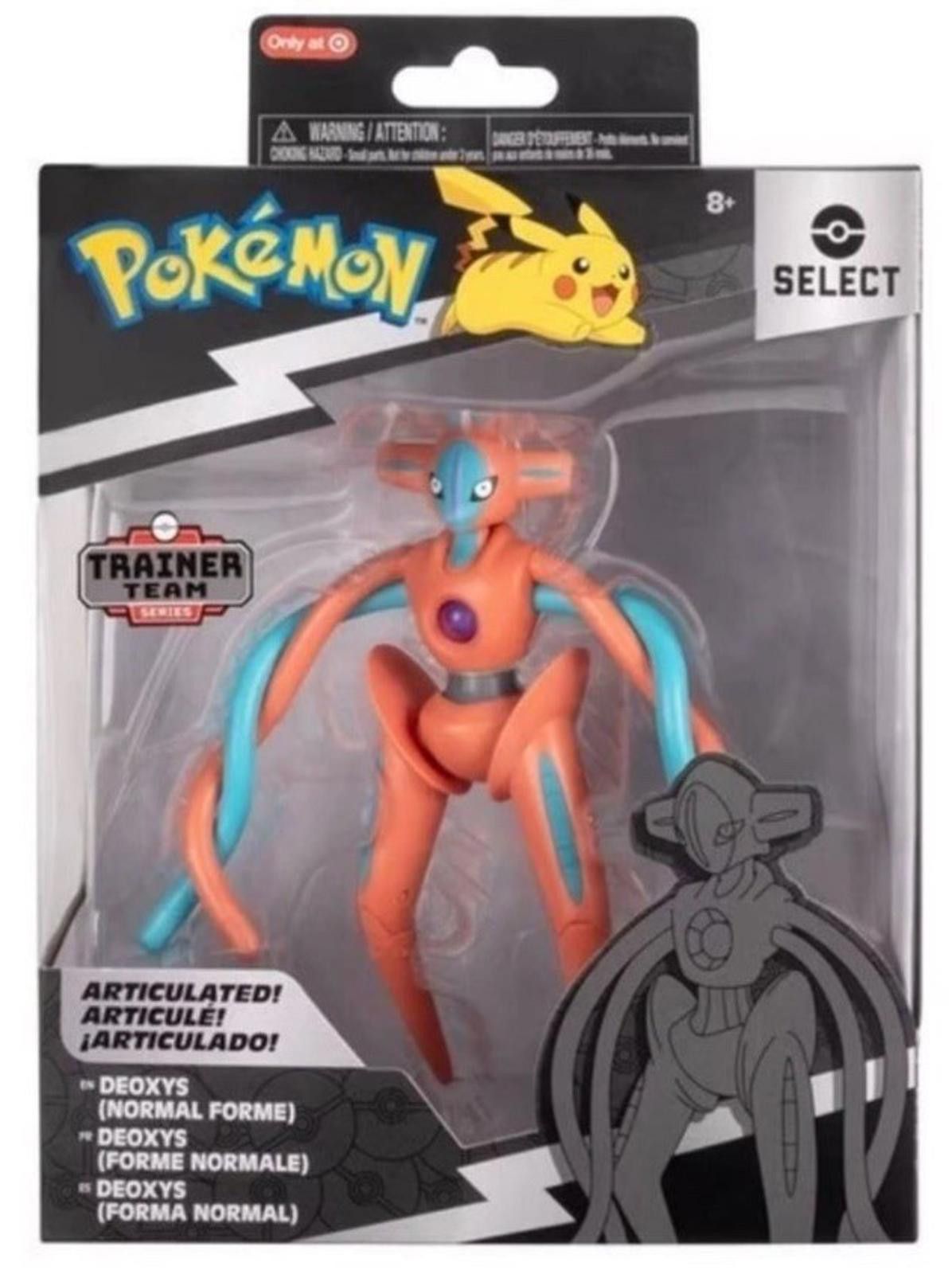 Other Pokemon Select Deoxys Action Figure [Normal Forme] Size ONE SIZE - 1 Thumbnail