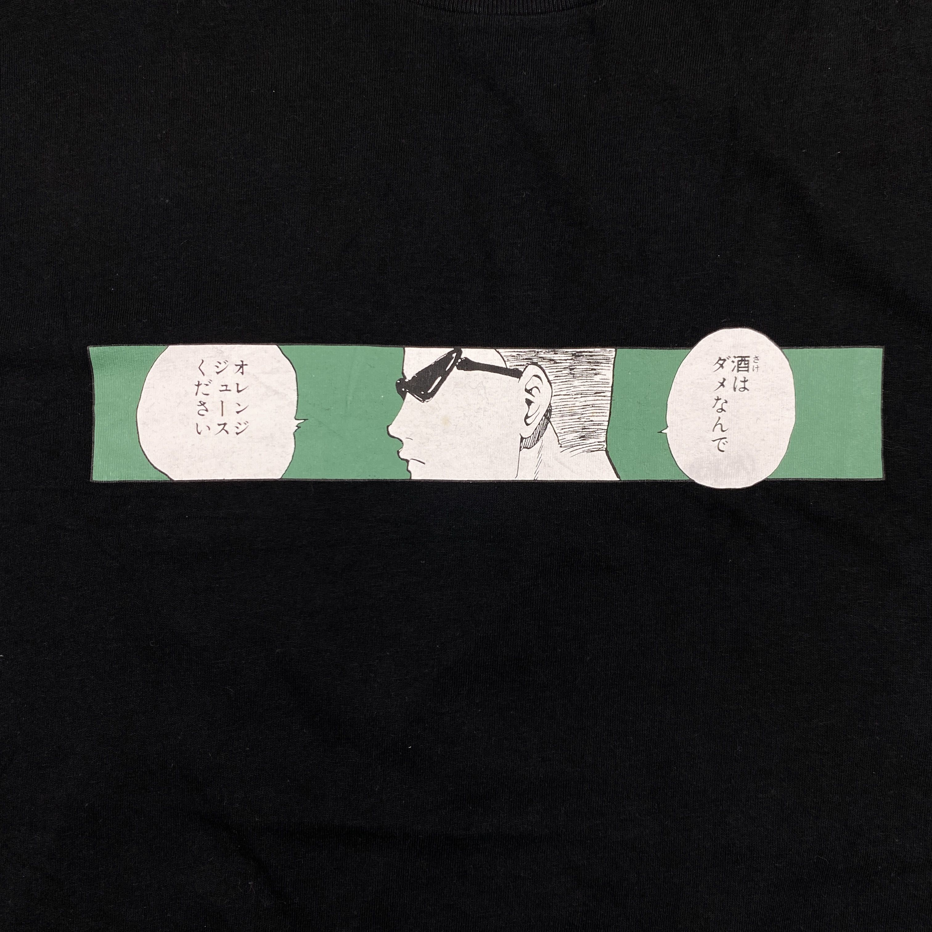 Anime Uniqlo Japanesse Anime Series Medium T-Shirt -B019 Size US M / EU 48-50 / 2 - 6 Thumbnail