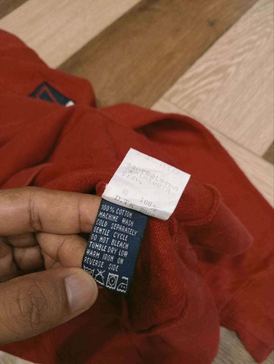 Nautica VINTAGE NAUTICA SPELLOUT CREWNECK - SIZE L Size US L / EU 52-54 / 3 - 6 Thumbnail