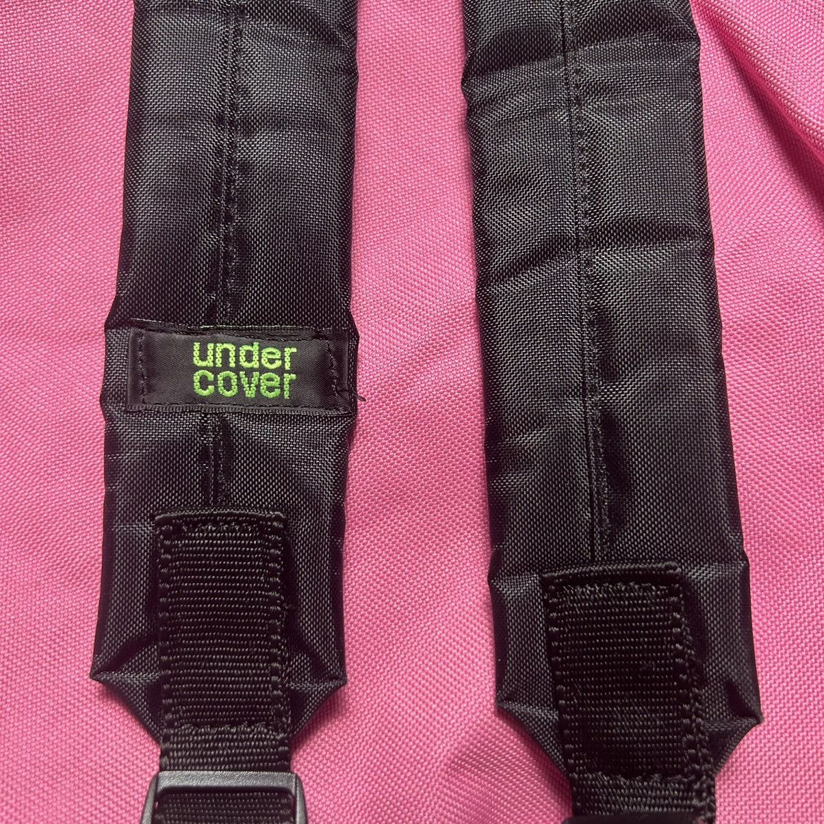 Undercover Backpack
