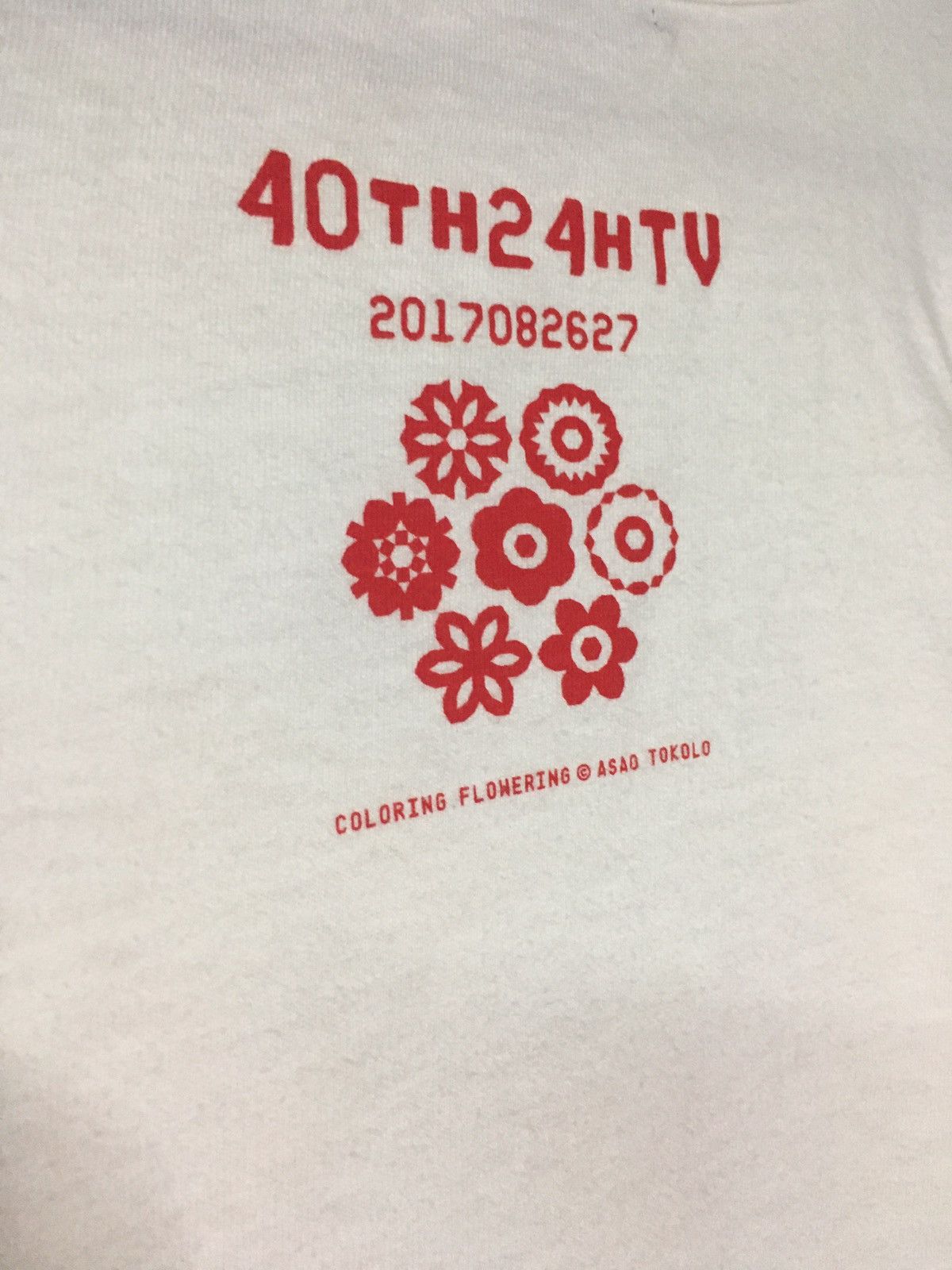 Japanese Brand × Vintage 24 Hour Television x Asao Takolo Size US L / EU 52-54 / 3 - 5 Thumbnail